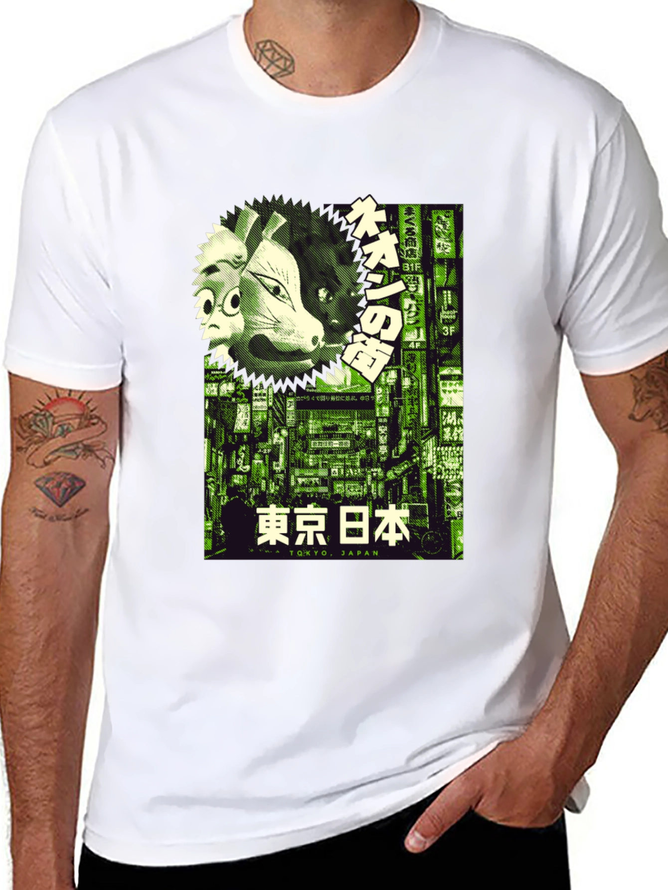 Black Tokyo Japan Graphic Print Black T-Shirt view 8