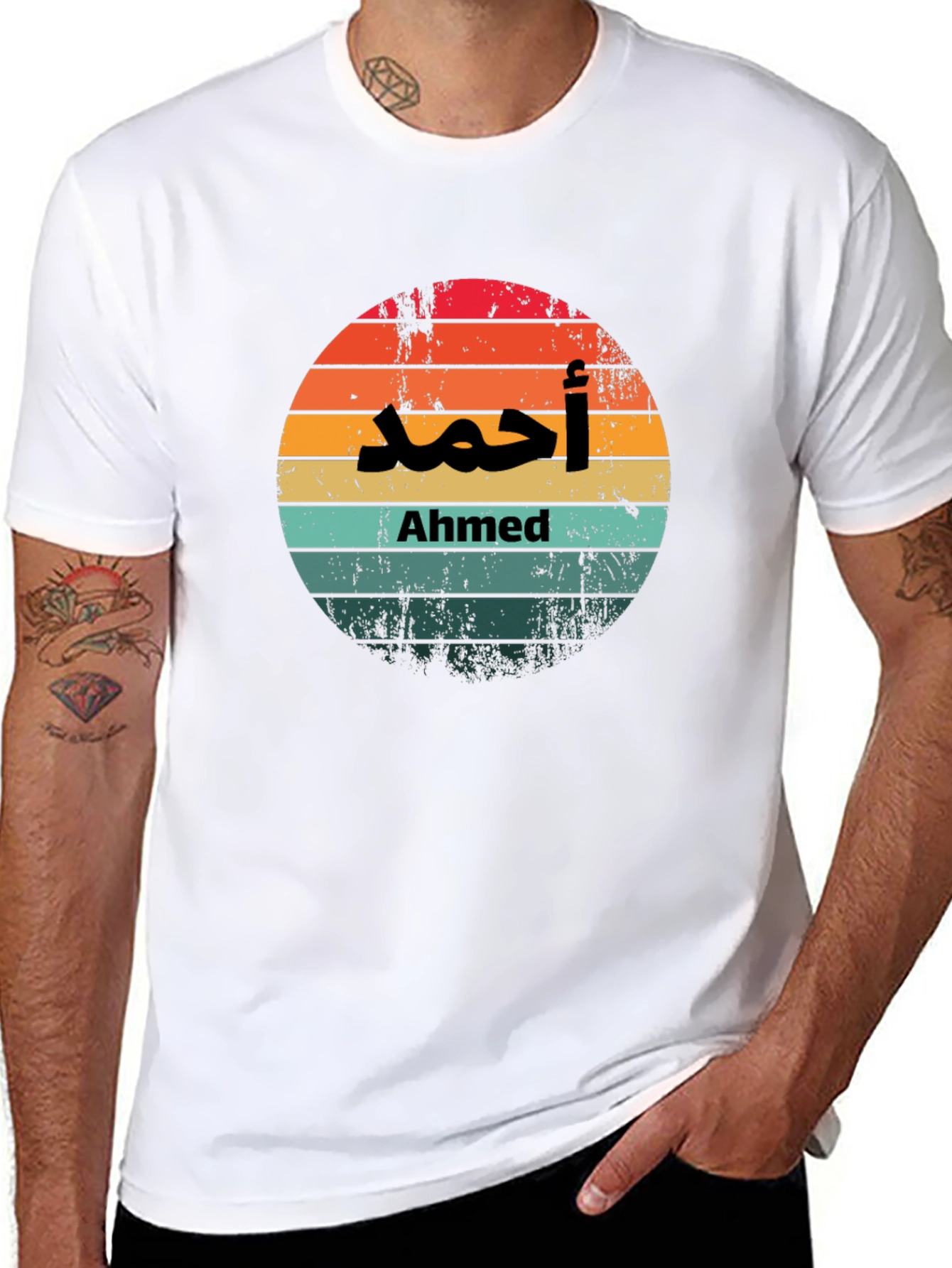 Black Ahmed Retro Sunset Personalized T-Shirt view 8