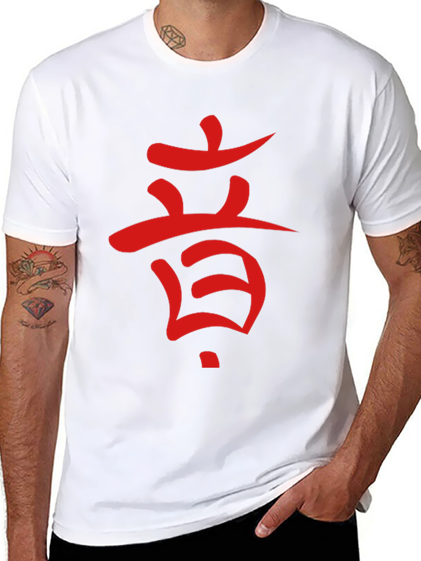 Black Red Chinese Symbol Black T-Shirt view 8