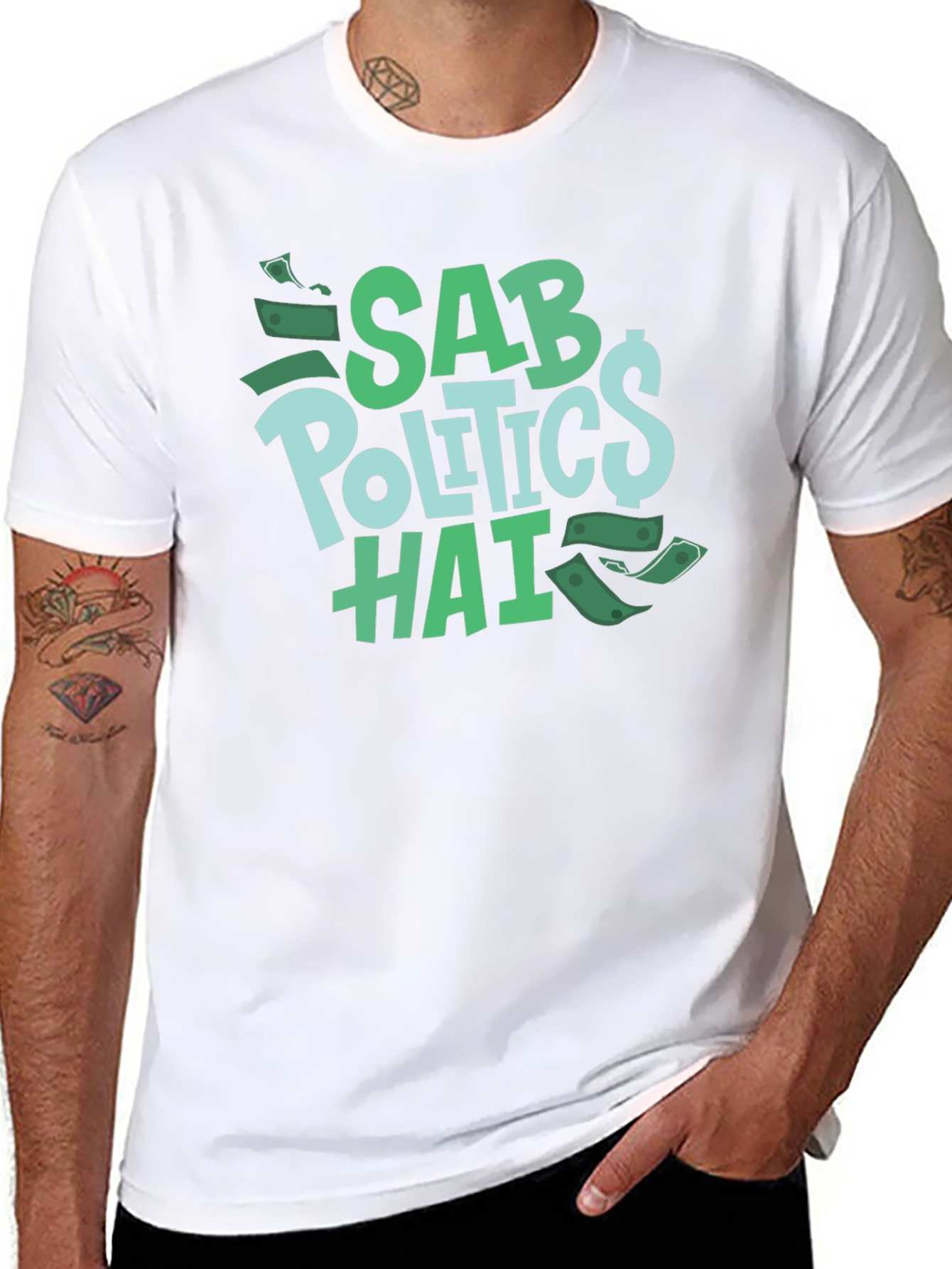 Black Sab Politics Hai T-Shirt - Unique Design view 8