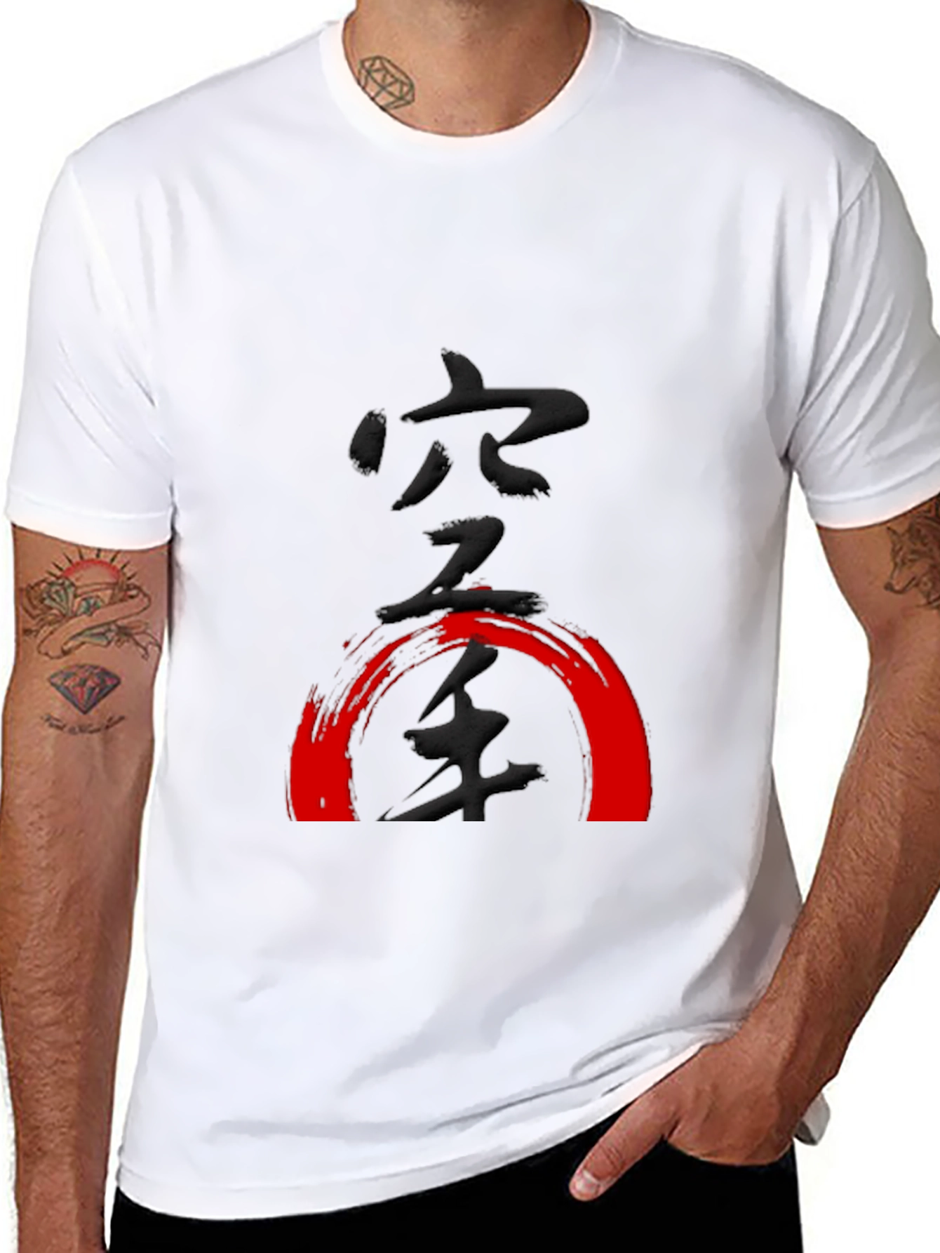 Black Karate Kanji Graphic Tee - Black Cotton Martial Arts Shirt view 8