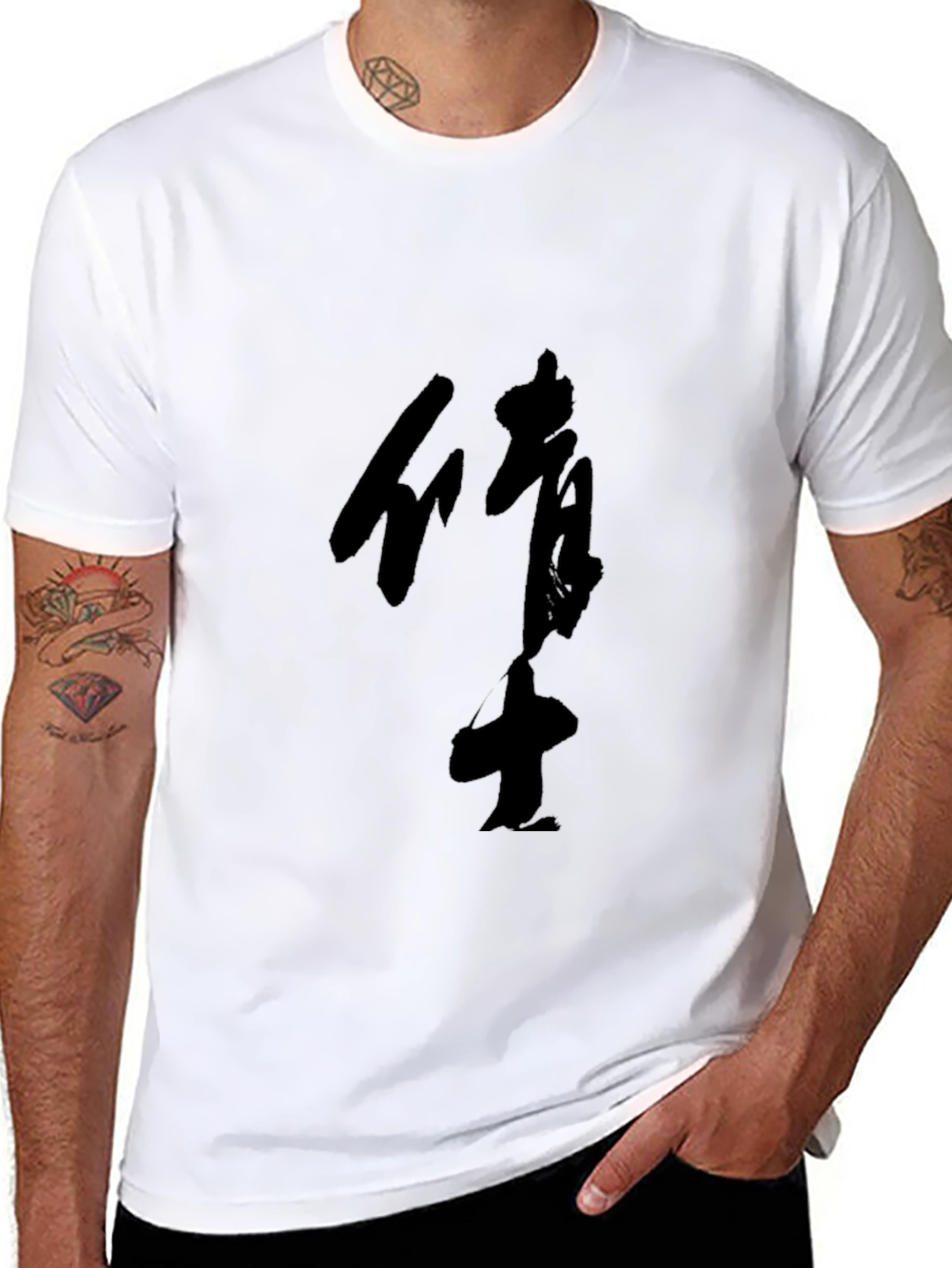 Black Stylish Black T-Shirt with Asian Inspired Graphic view 8