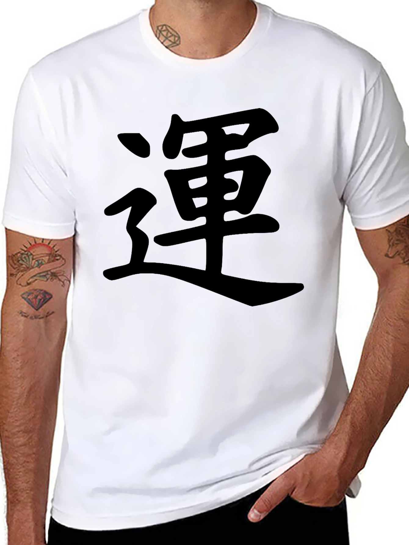 Black Black Tee with Kanji Graphic view 8