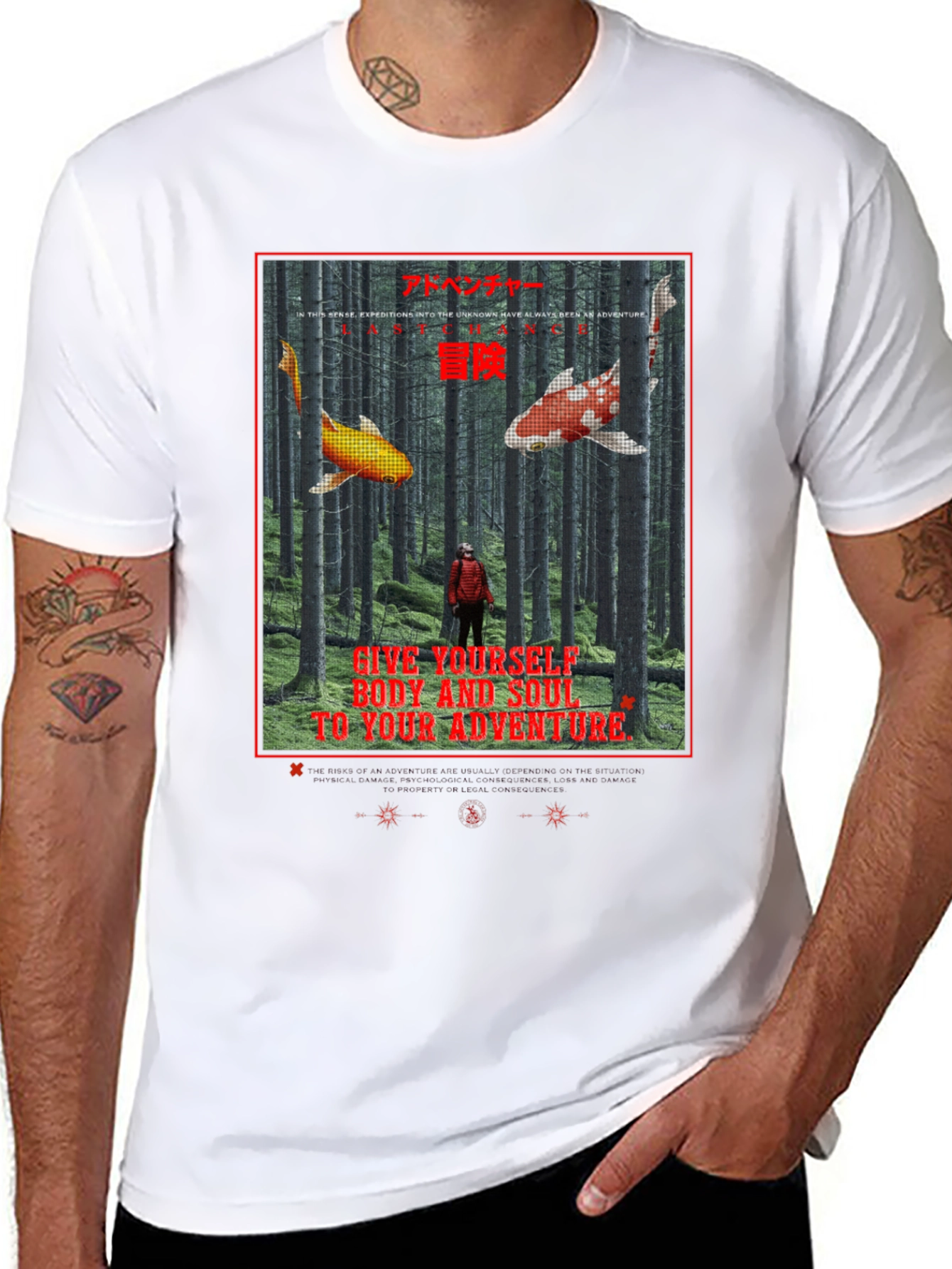 Black Adventure Koi Graphic T-Shirt view 8