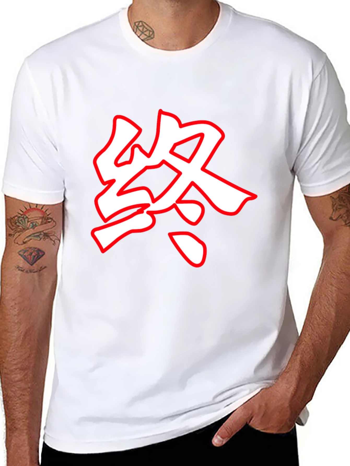 Black Black T-Shirt with Bold Chinese Character Design view 8