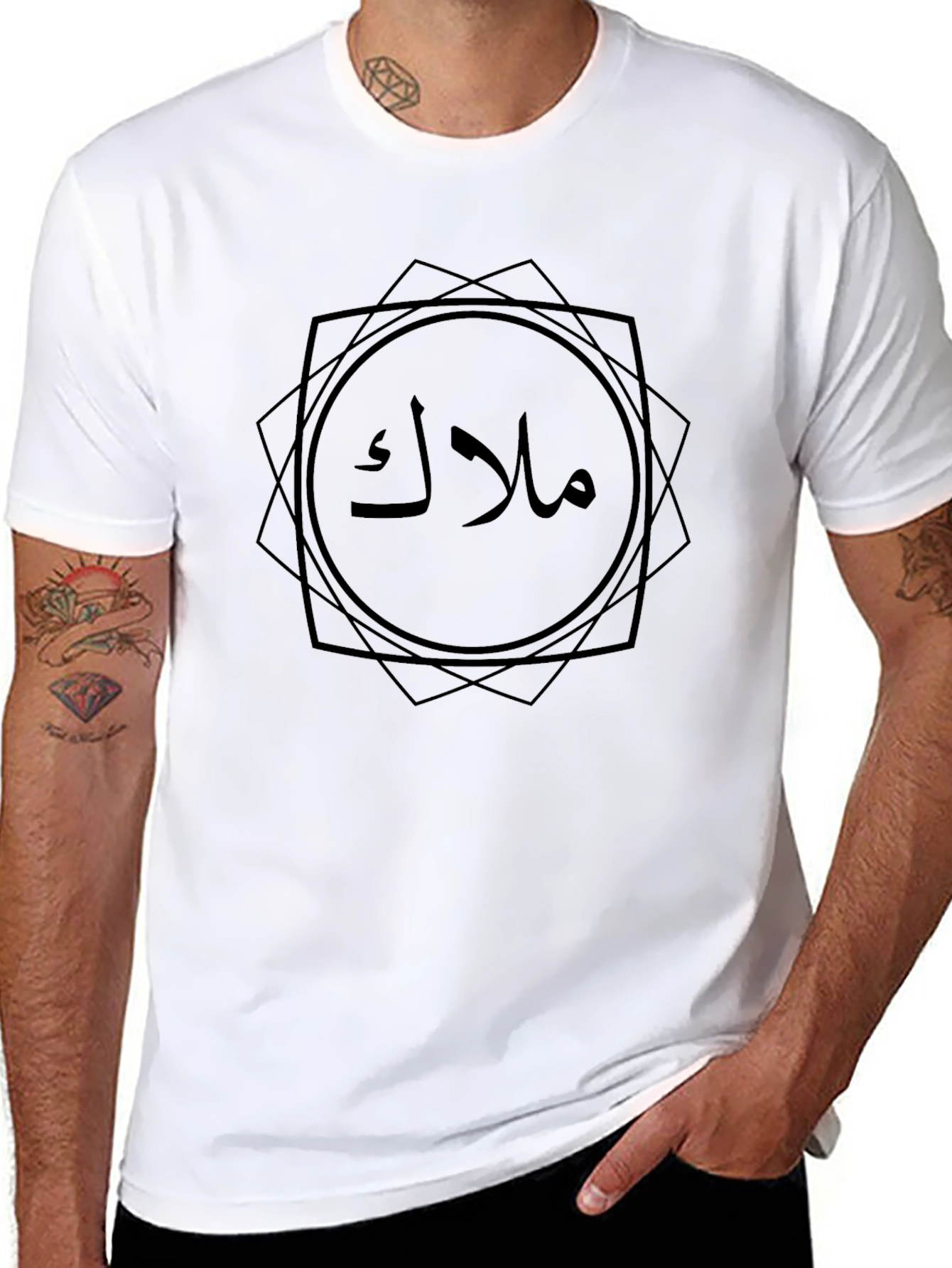 Black Arabic Graphic T-Shirt - Unisex Black Tee view 8