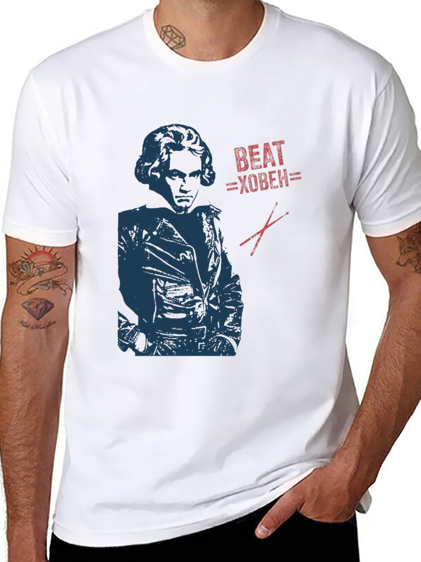 Black Beat-hoven T-Shirt | Classic Music Humor Tee view 8