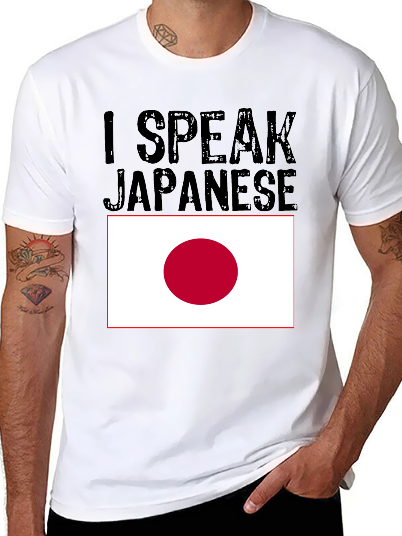 I Speak Japanese T-Shirt with Japan Flag - 8