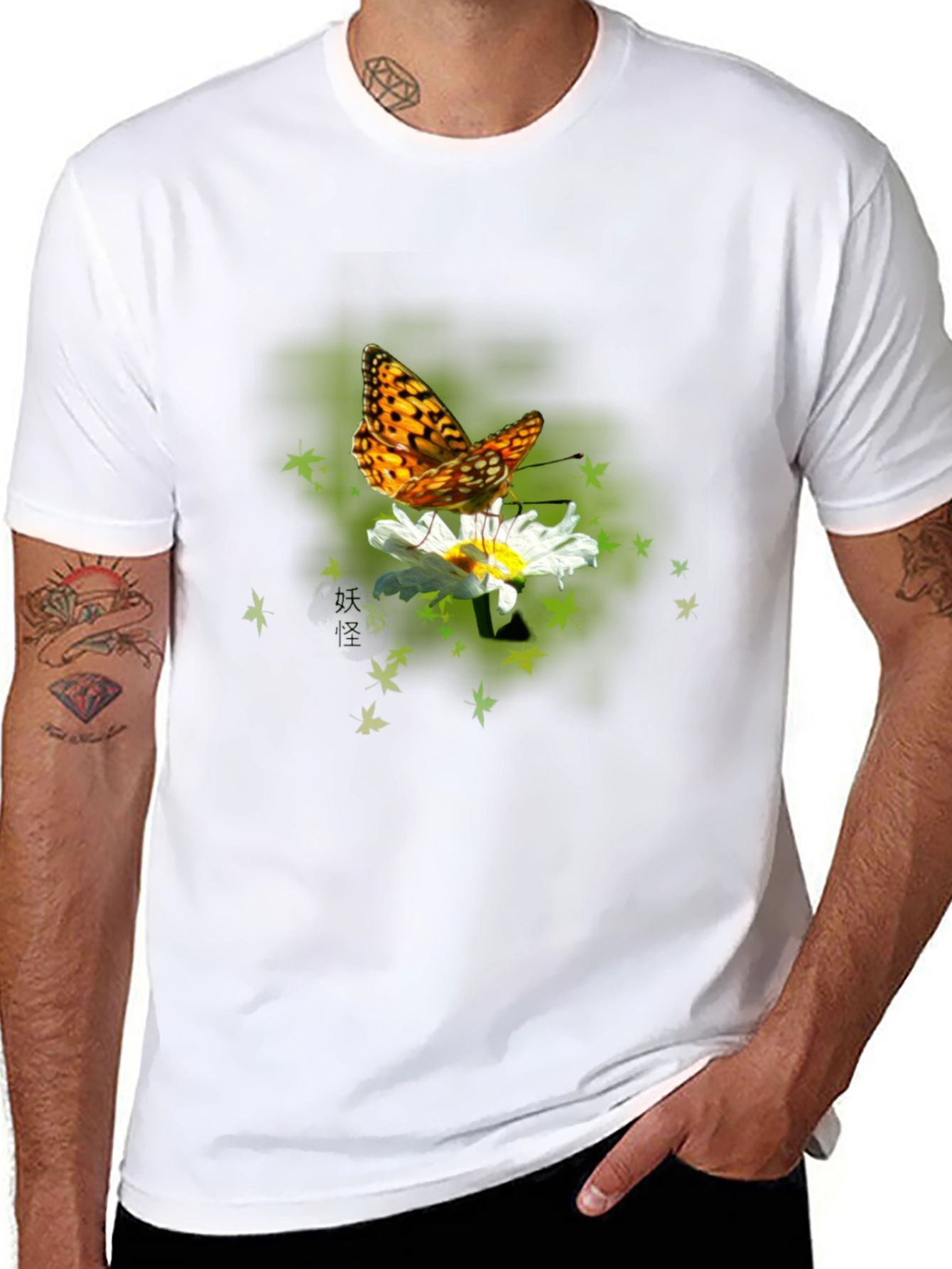 Black Butterfly on Daisy Graphic T-Shirt - Black view 8