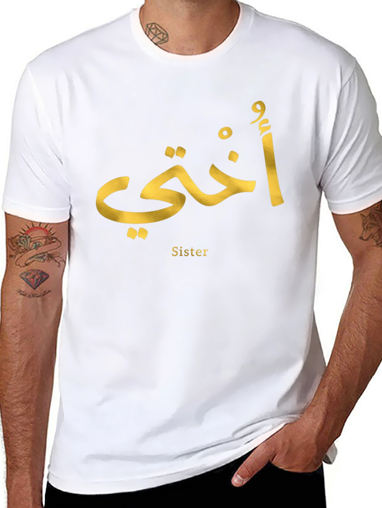 Black Sister Arabic Script Graphic T-Shirt view 8