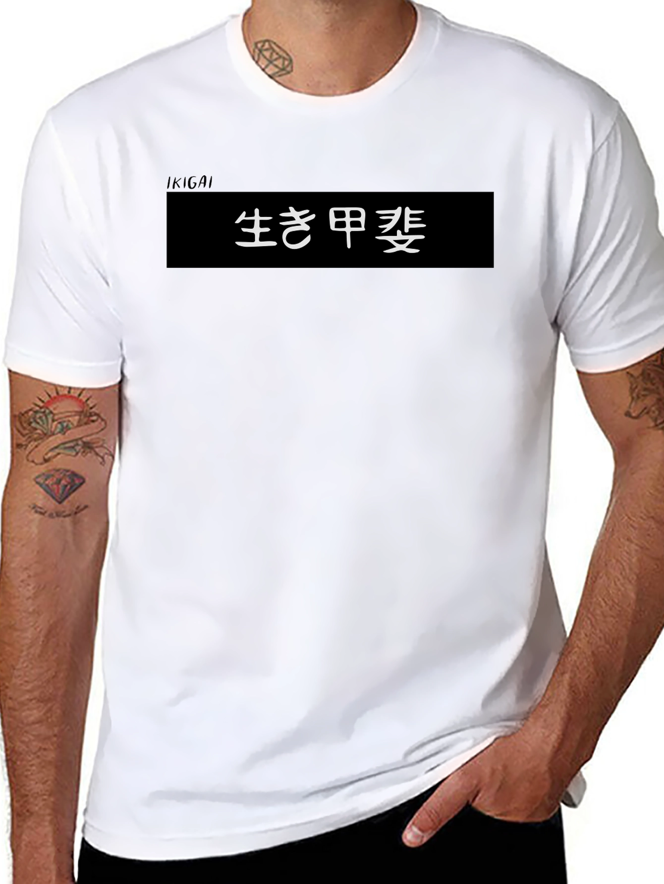 Black Japanese Ikigai Text Graphic Black T-Shirt view 8