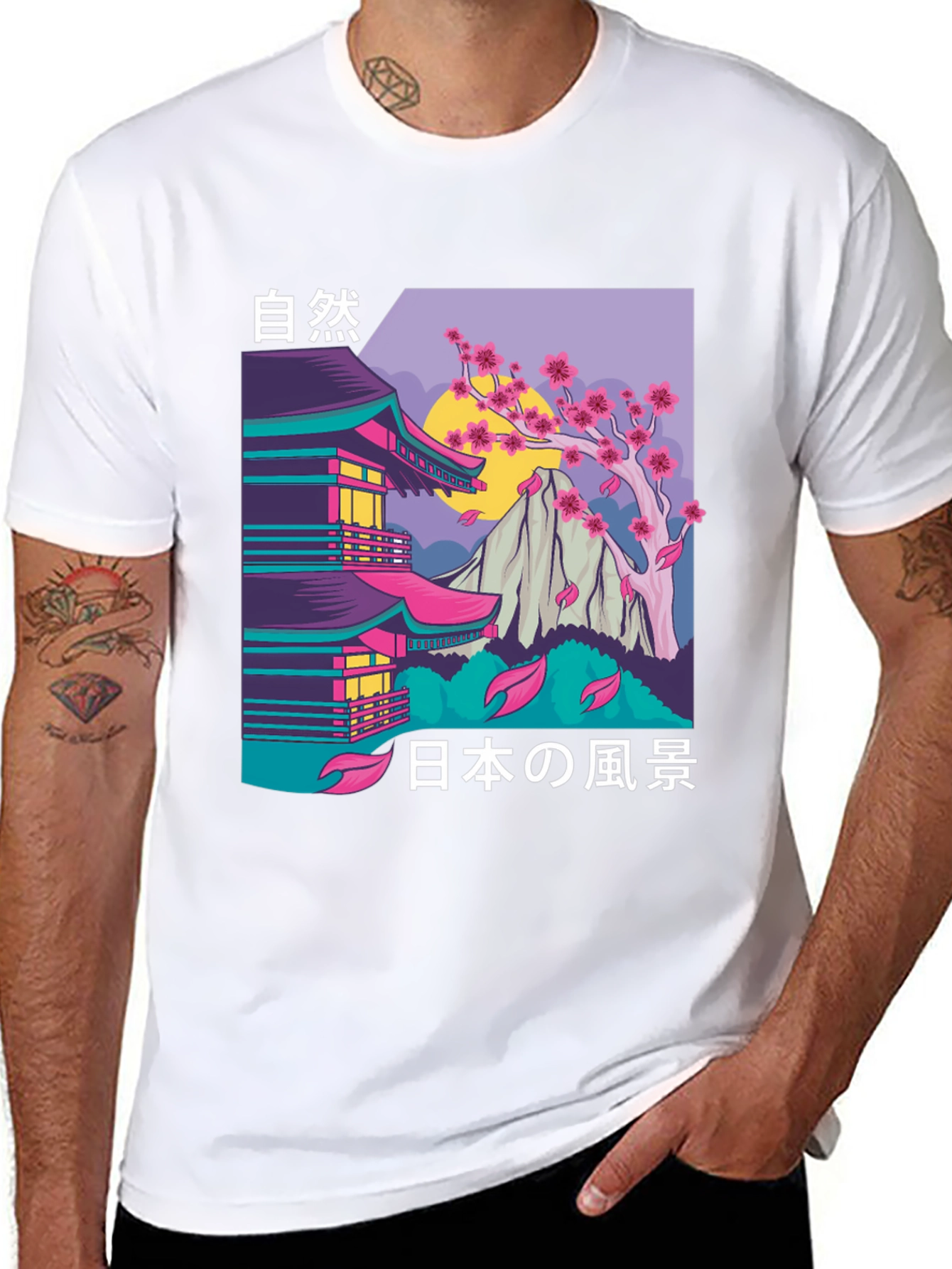 Black Japanese Landscape Graphic Tee view 8