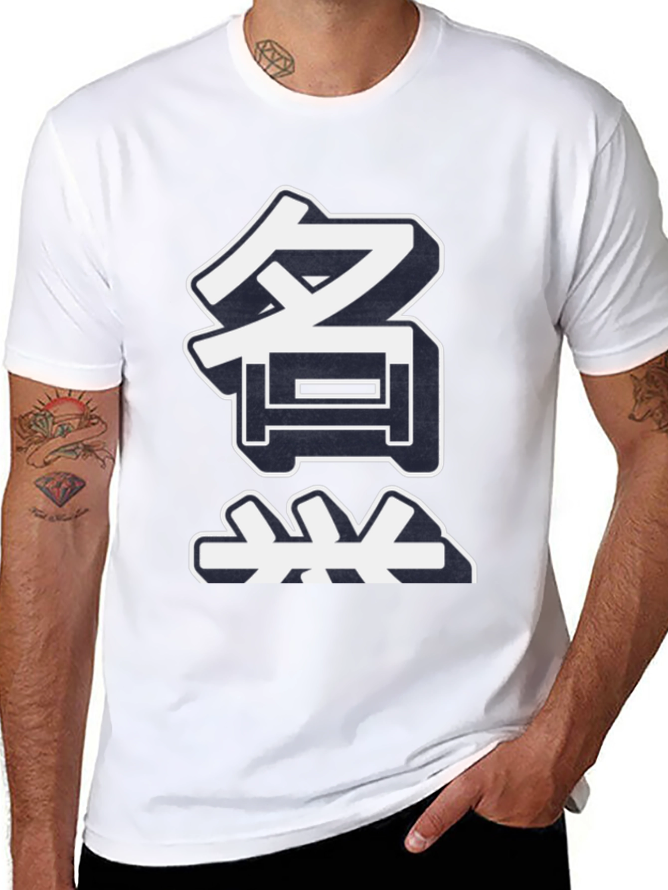 Black Black T-Shirt with Unique Graphic Print view 8