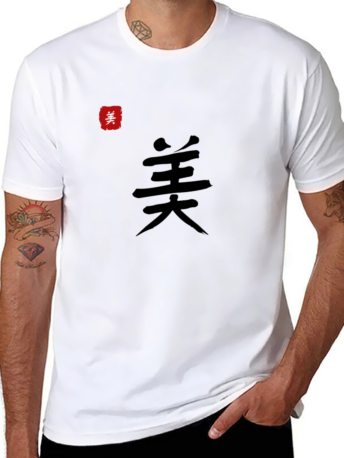 Black Men's Black T-Shirt with Chinese Calligraphy Art view 8