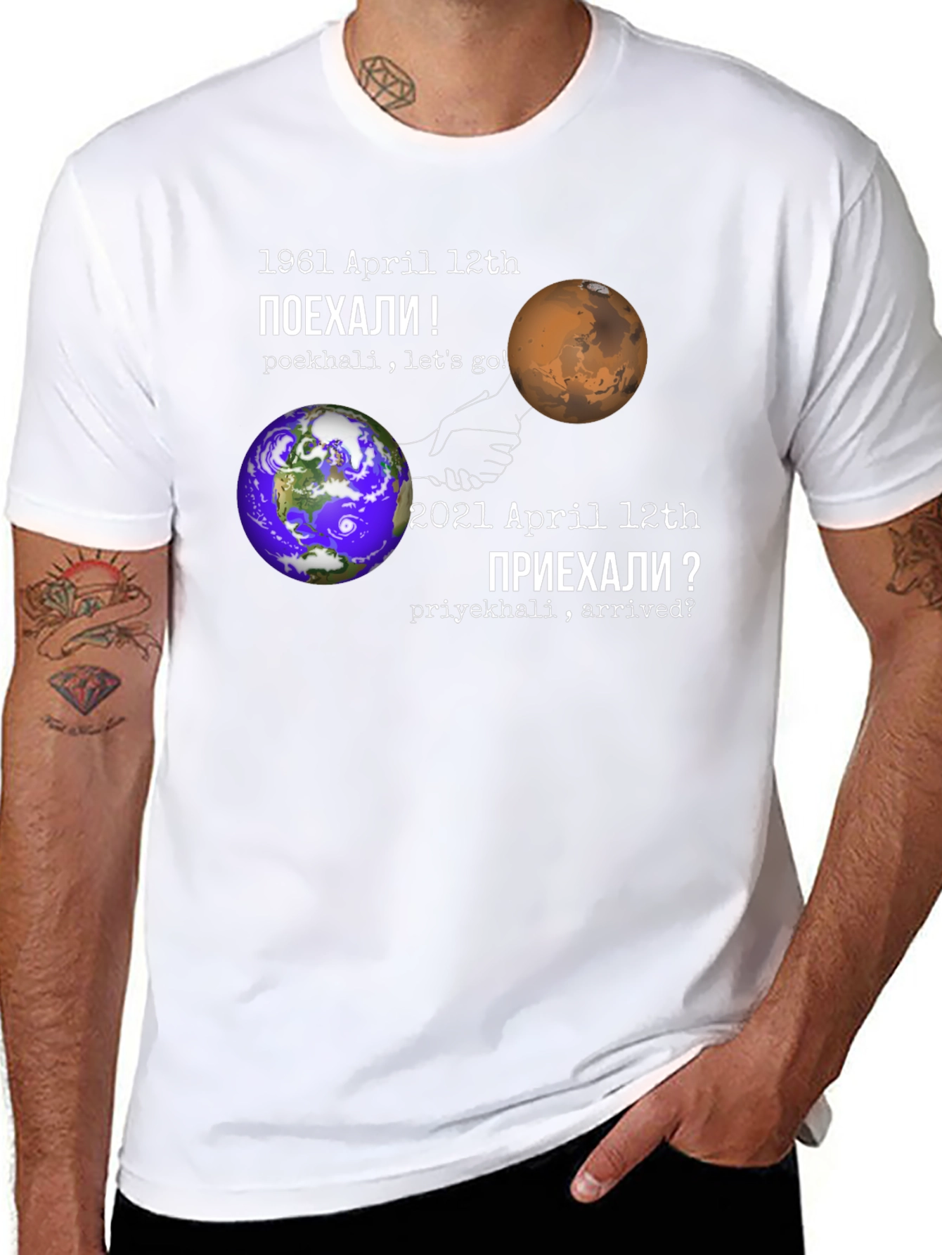 Black Space Race T-Shirt view 8