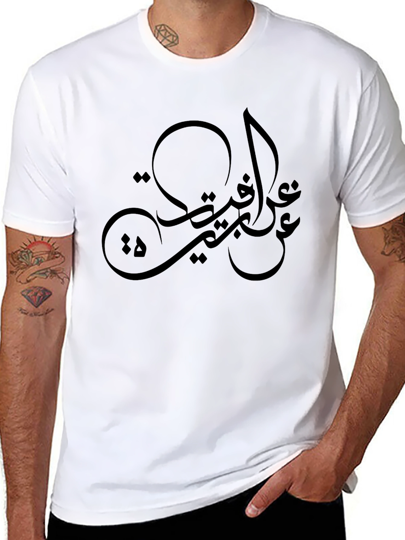 Black Arabic Script Black T-Shirt view 8