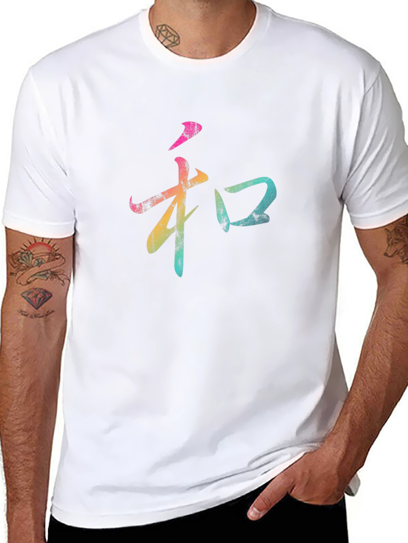 Black Japanese Kanji Peace Symbol Graphic Tee view 8