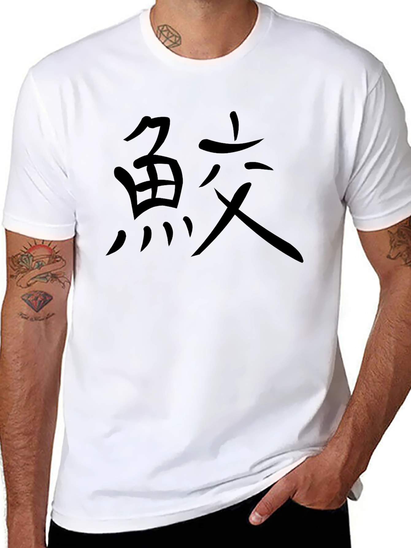 Black Black T-Shirt with Japanese Kanji Graphic view 8