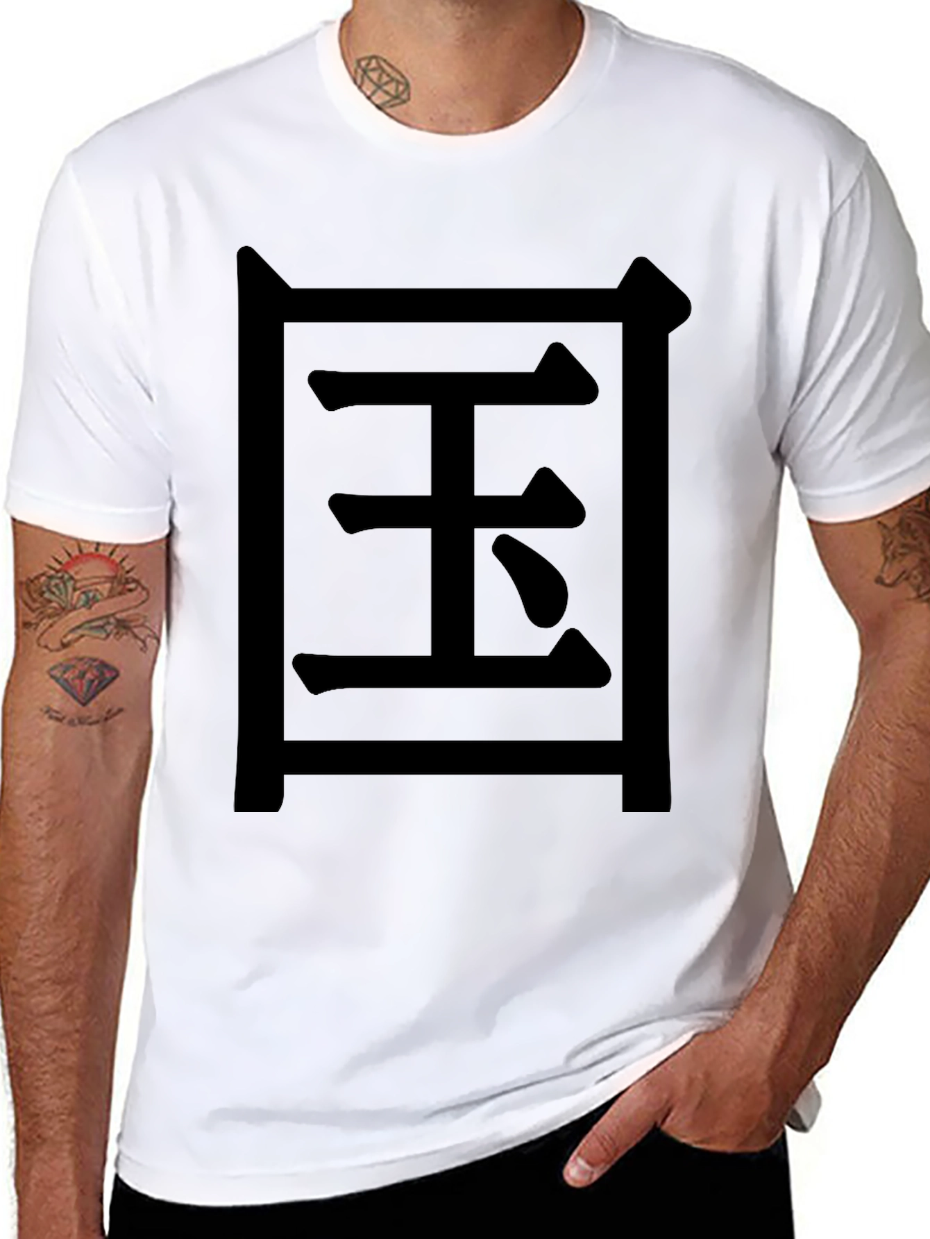Black Black T-Shirt with Chinese Symbol Graphic view 8