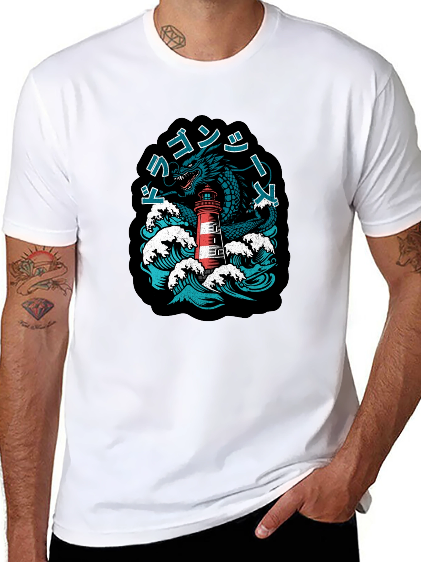 Dragon & Lighthouse Graphic Tee - Nautical Fantasy Shirt - 8