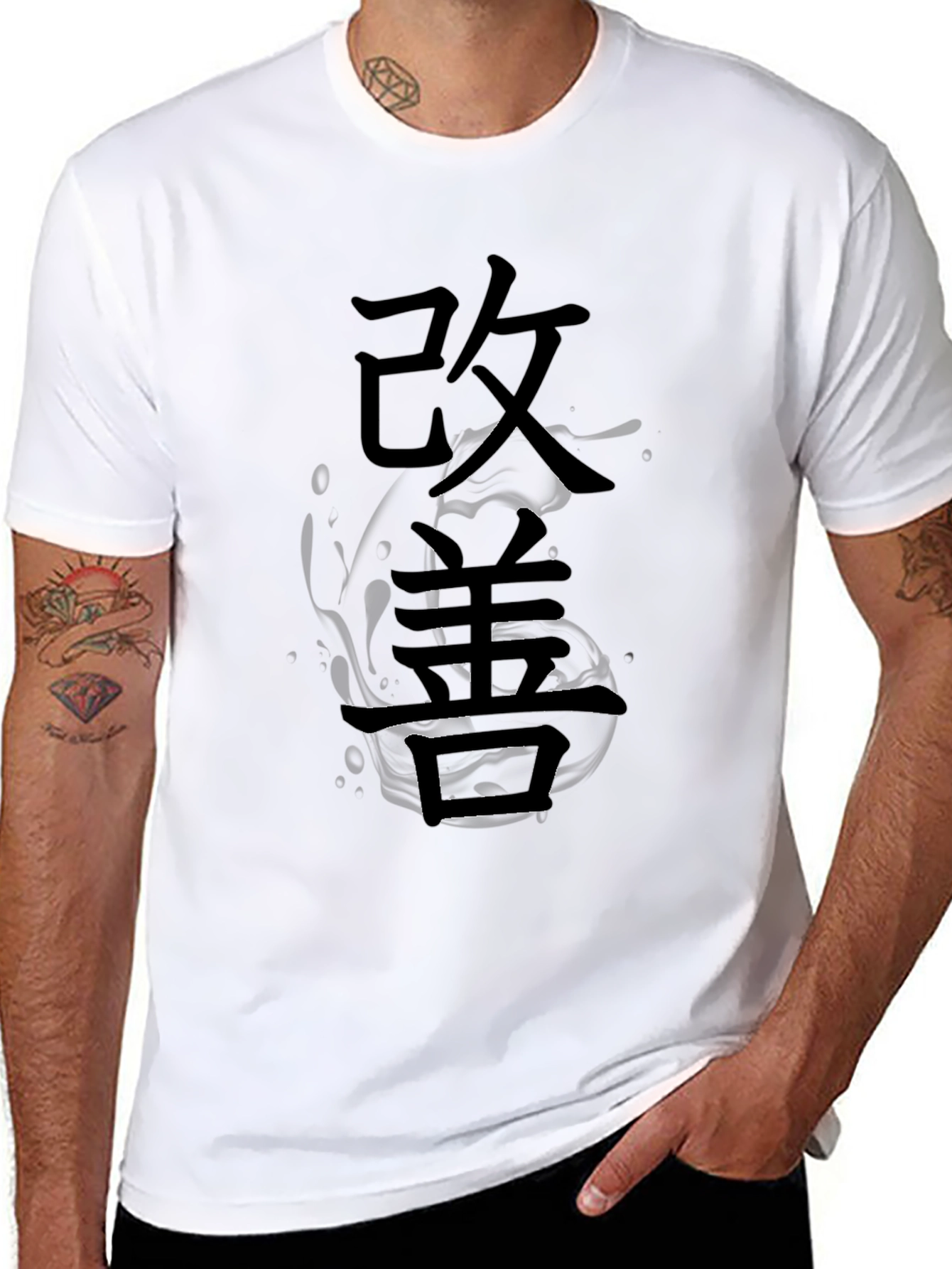 Black Japanese Kanji T-Shirt - Kaizen Black Tee view 8