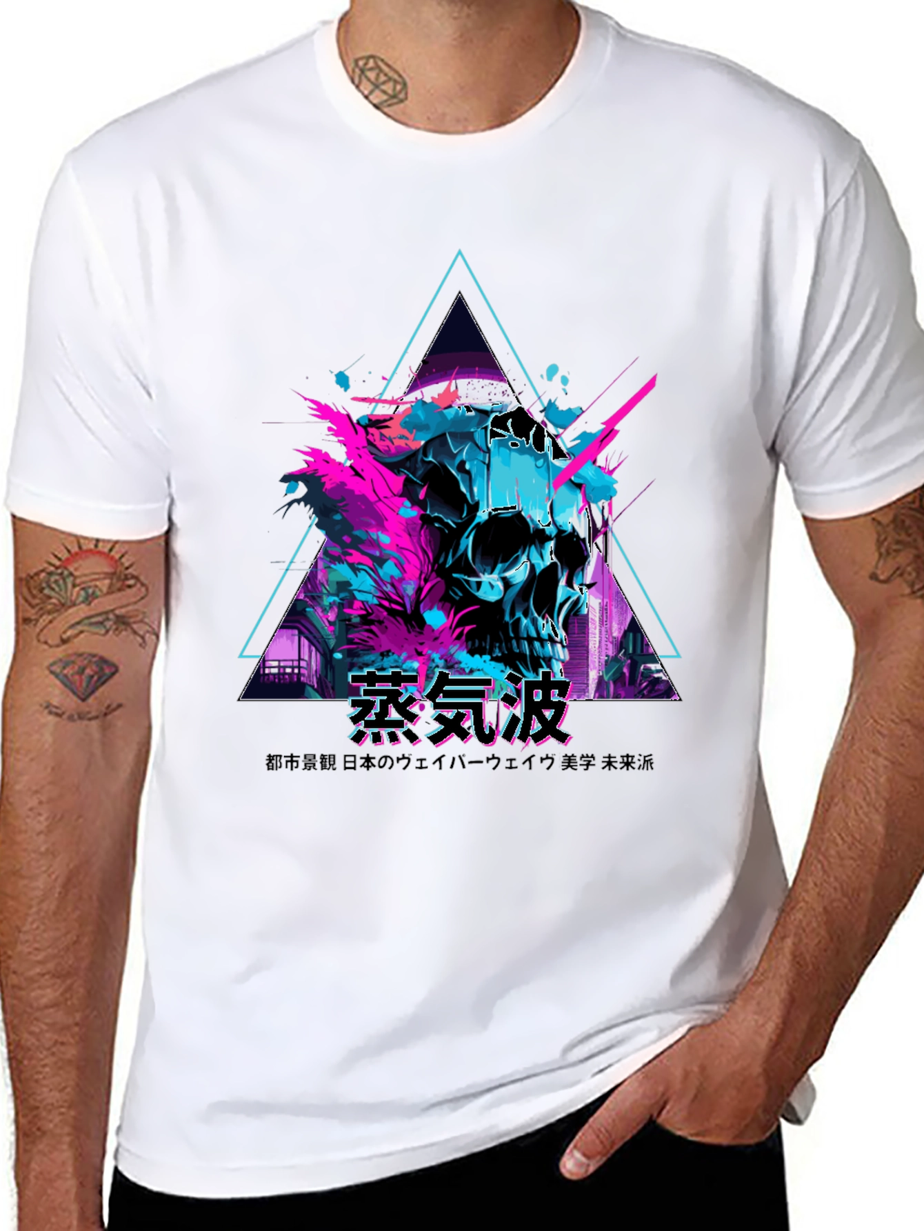 Black Vaporwave Skull T-Shirt - Cyberpunk Style view 8