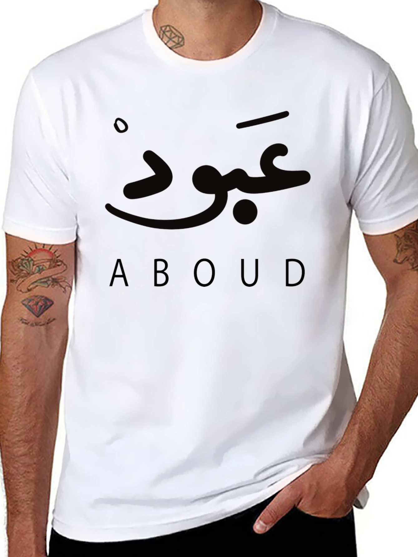 Black Aboud Arabic Script Black T-Shirt view 8