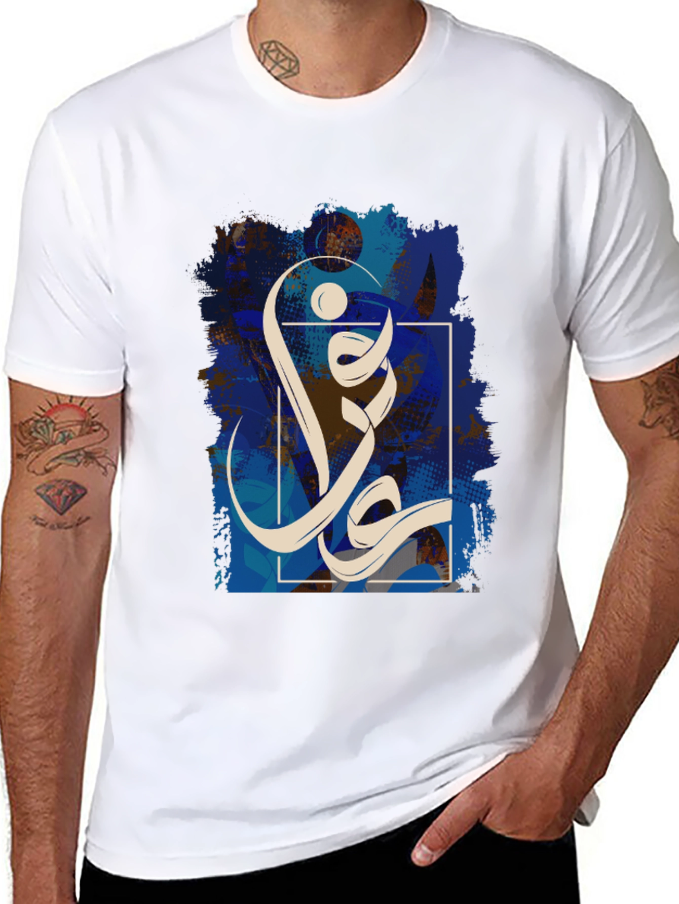 Black Graphic Tee: Abstract Arabic Calligraphy Design view 8
