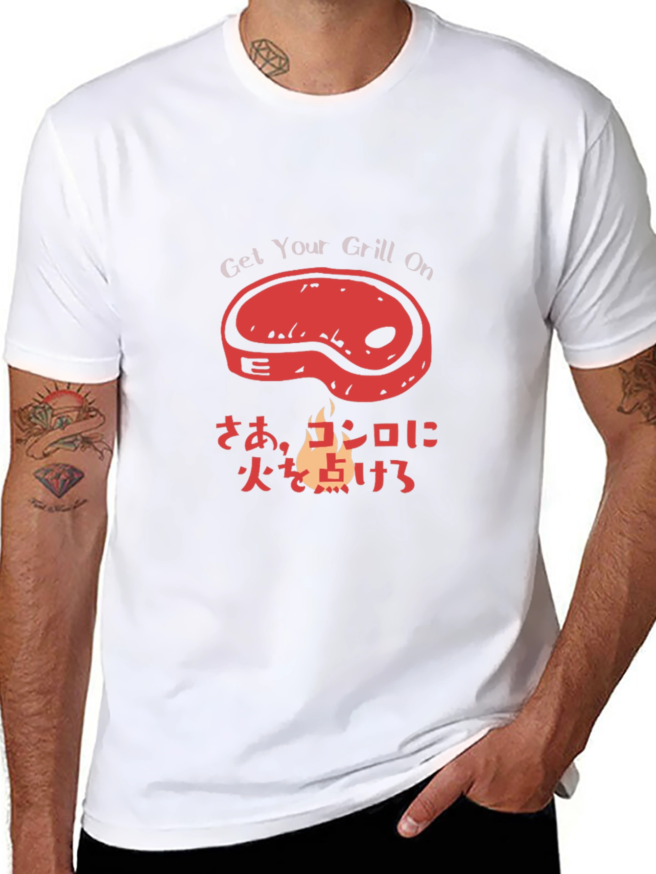 Black Grill On T-Shirt - Japanese Design - Soft Cotton Tee view 8