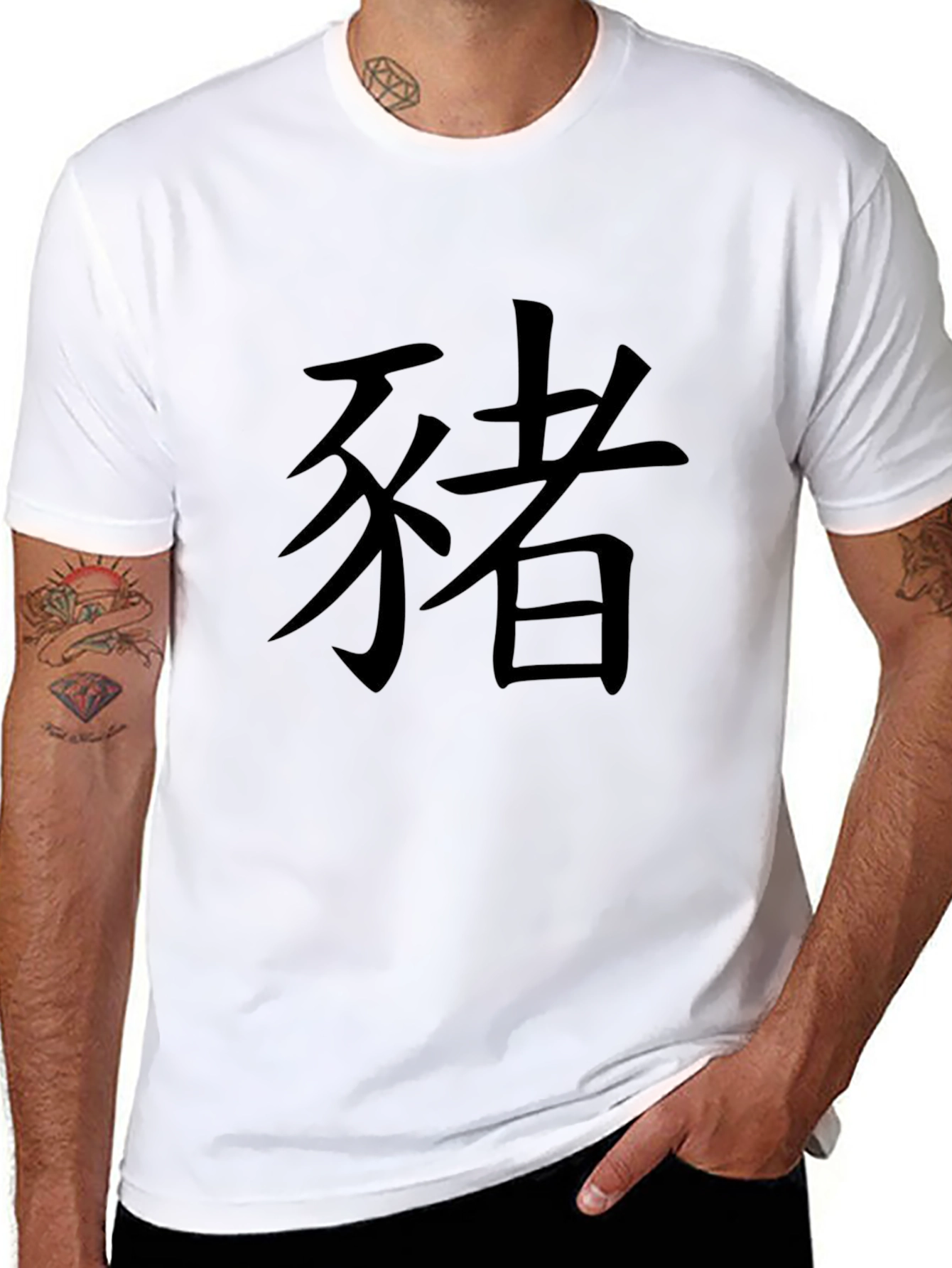 Black Black T-Shirt with Japanese Kanji Characters view 8