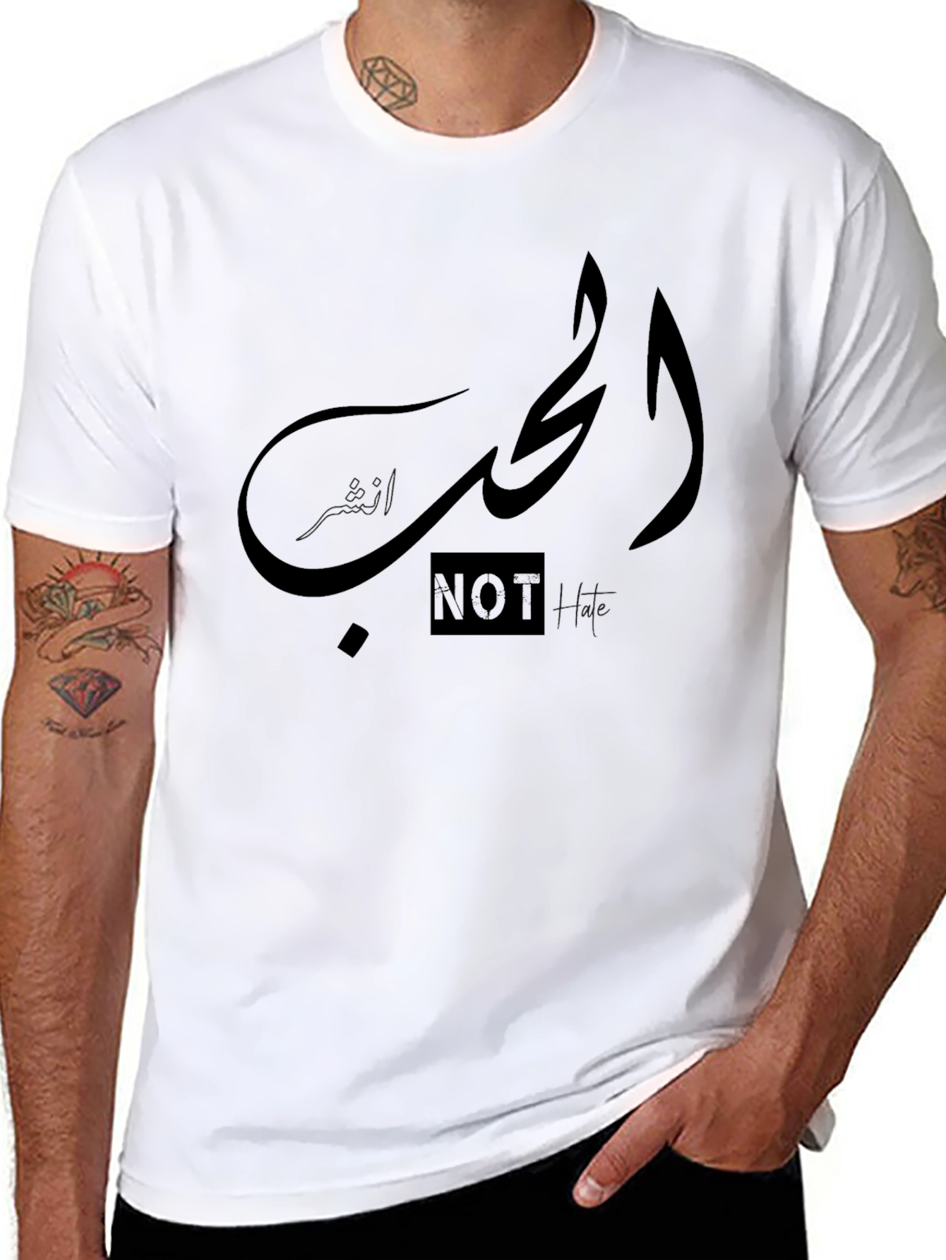 Black Arabic Script Graphic Tee - "Not Love" Humor view 8