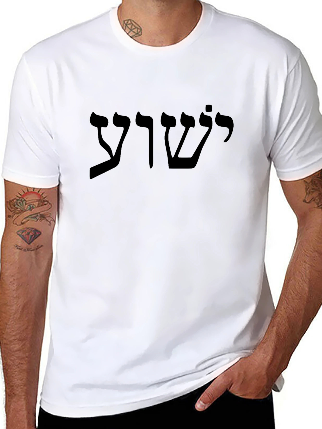 Black Black T-Shirt with Hebrew Lettering view 8