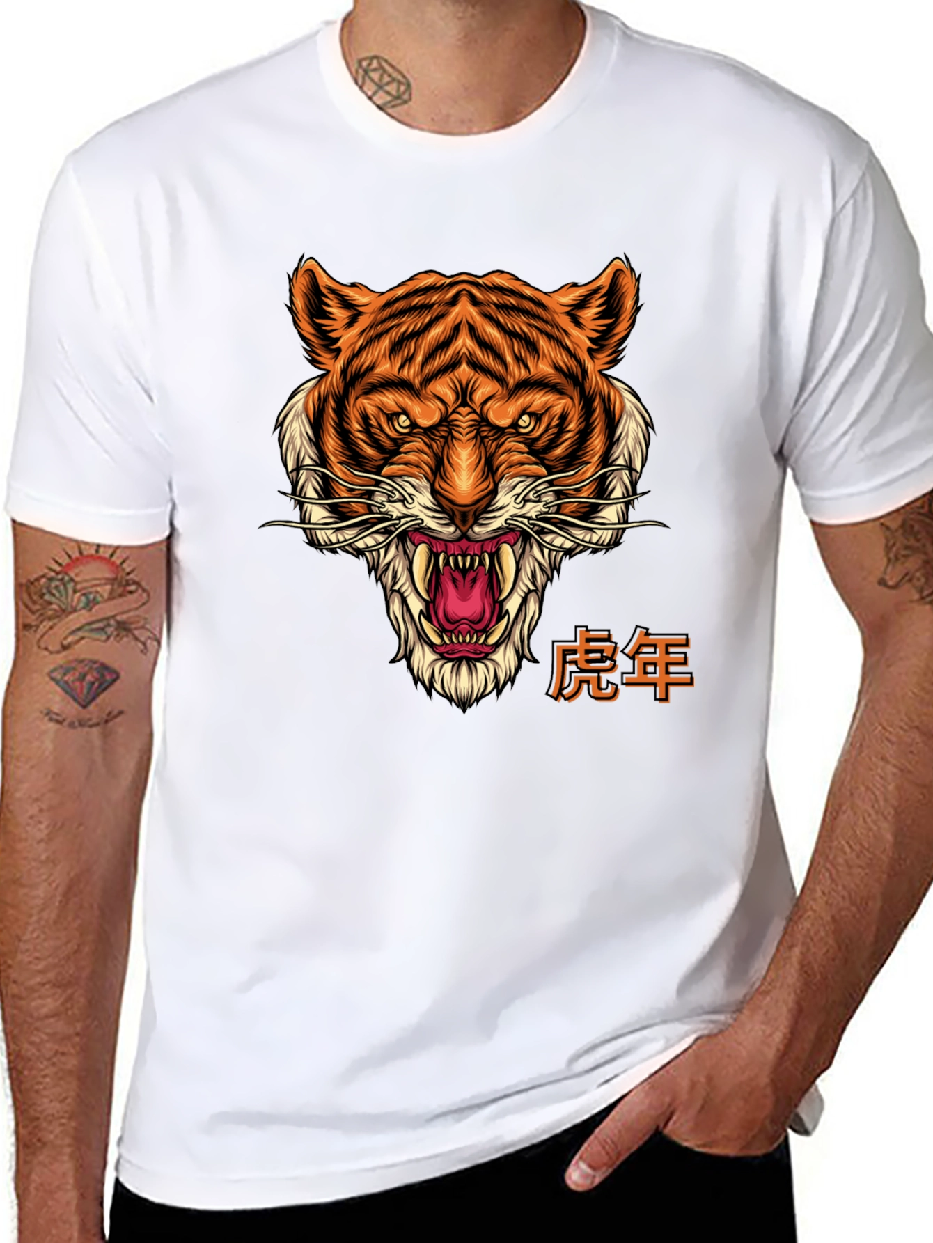 Black Year of the Tiger Graphic Tee - Black Cotton T-Shirt view 8