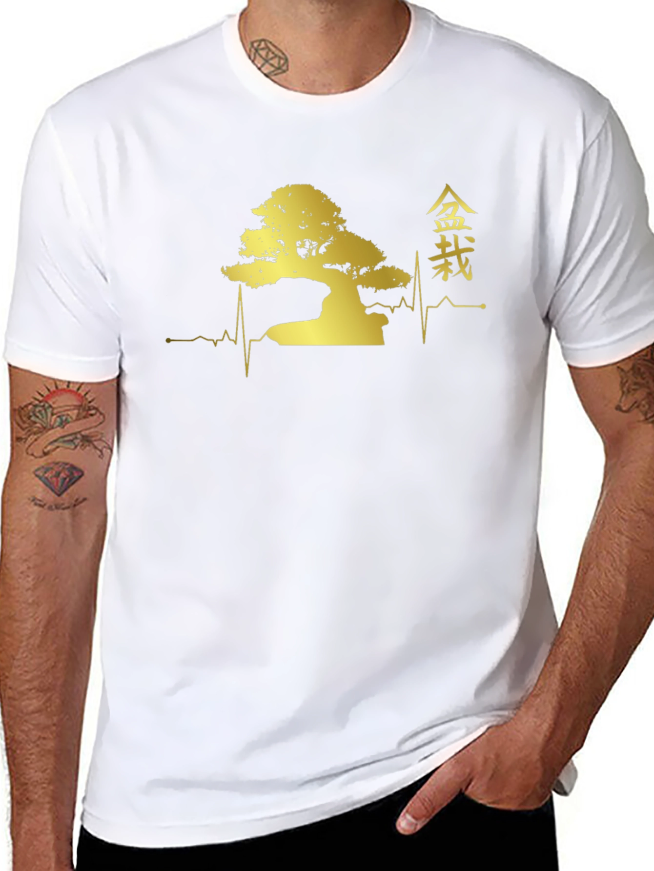 Black Bonsai Tree Heartbeat Graphic T-Shirt view 8