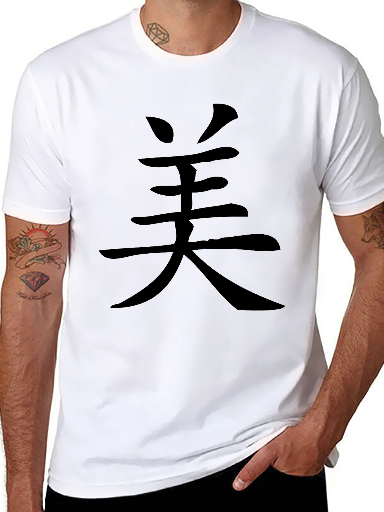 Black Black T-Shirt with Asian Character Graphic view 8