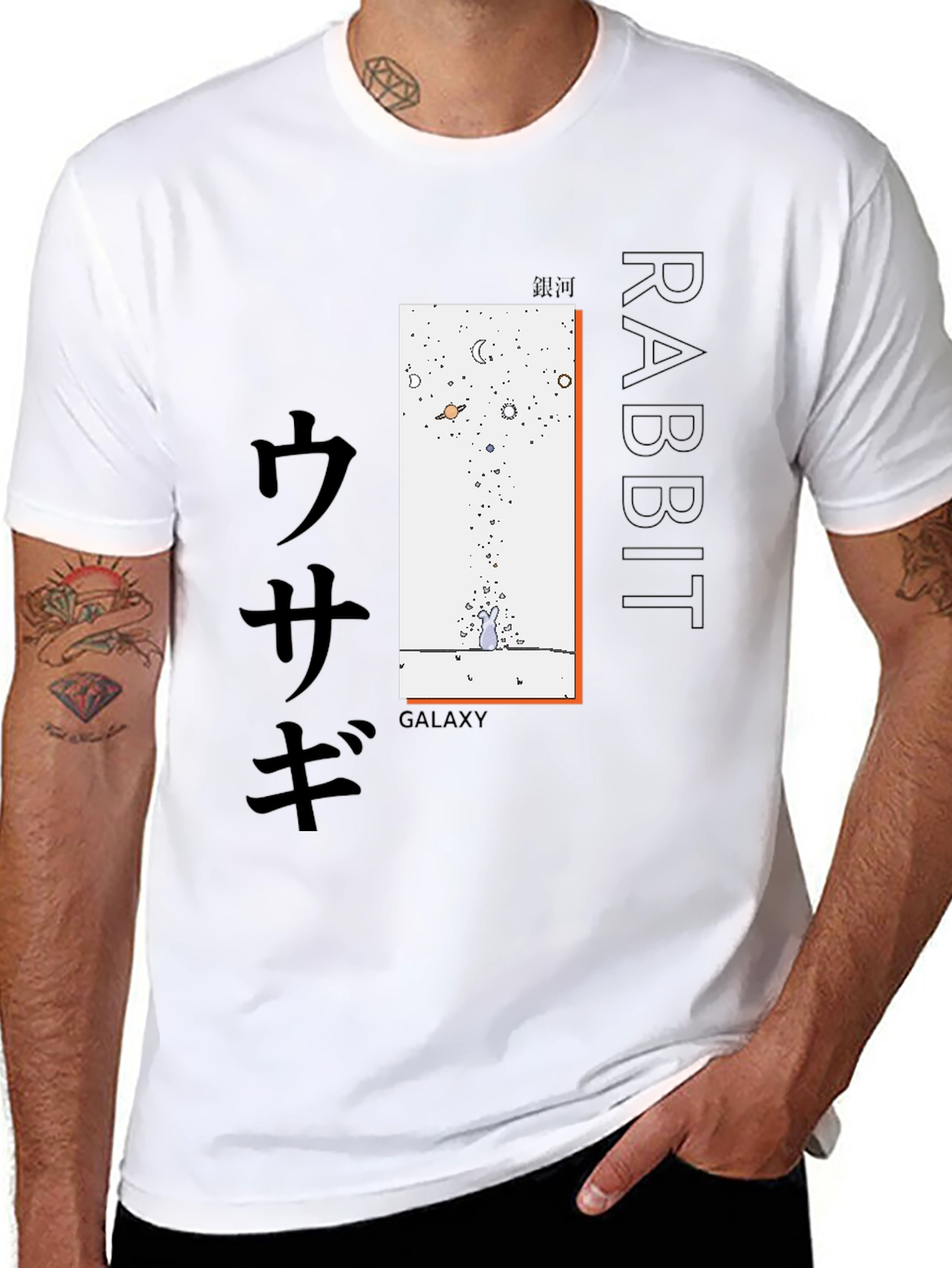 Black Rabbit Galaxy T-Shirt - Black Cotton Tee view 8