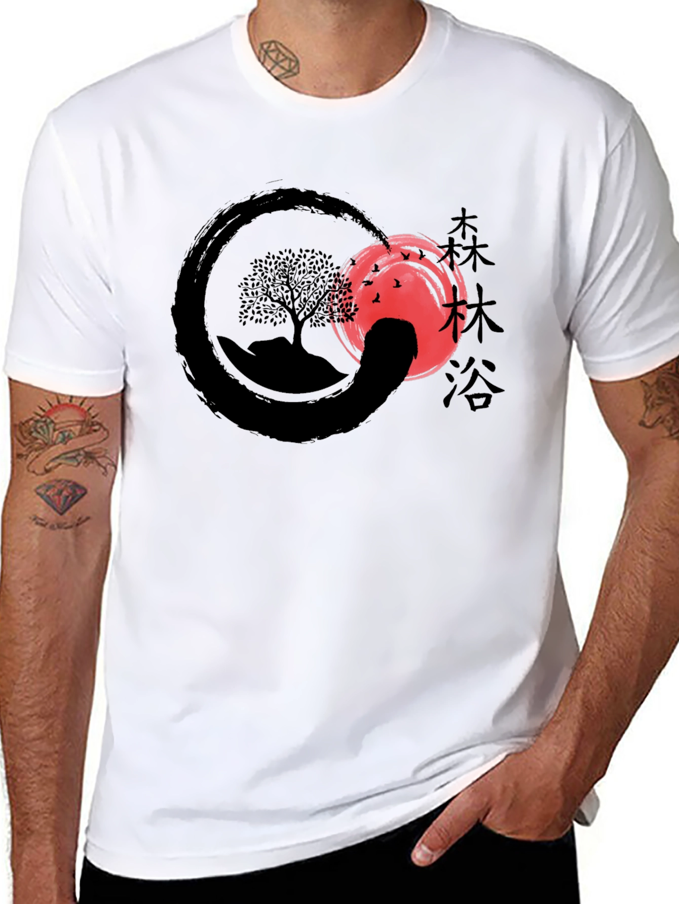 Black Enso Zen Tree Graphic T-Shirt view 8