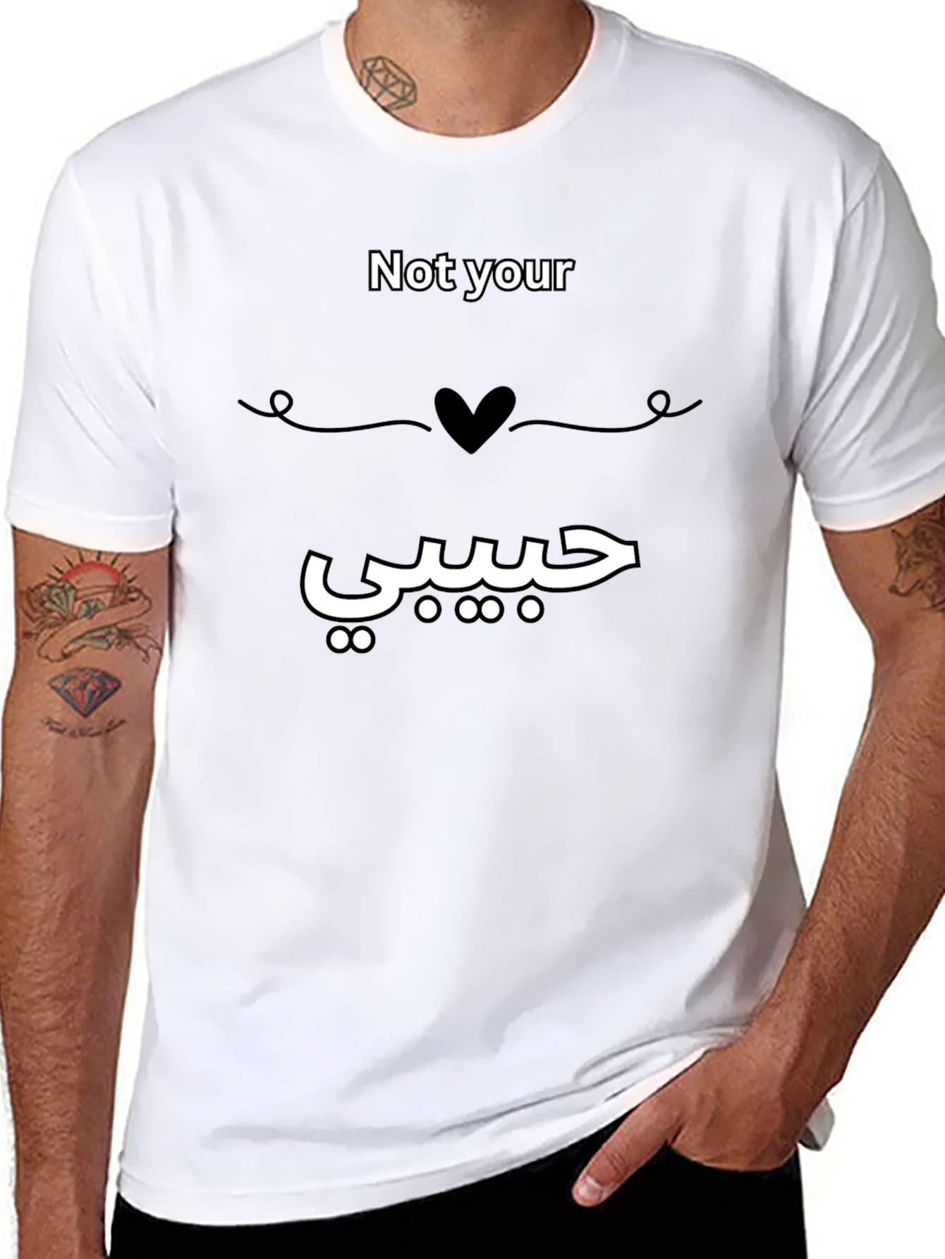 Black Not Your Habibi T-Shirt - Arabic Love Tee view 8