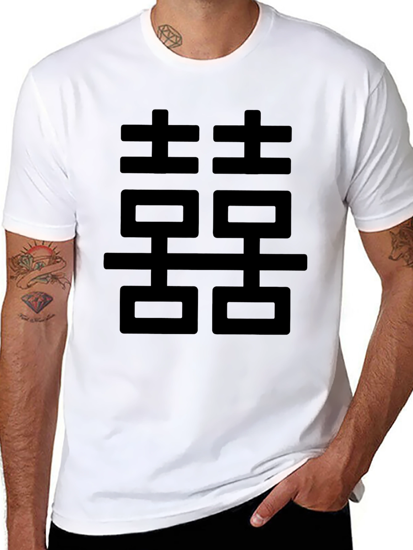 Black Double Happiness Symbol Black Tee - Graphic Design Casual Shirt view 8