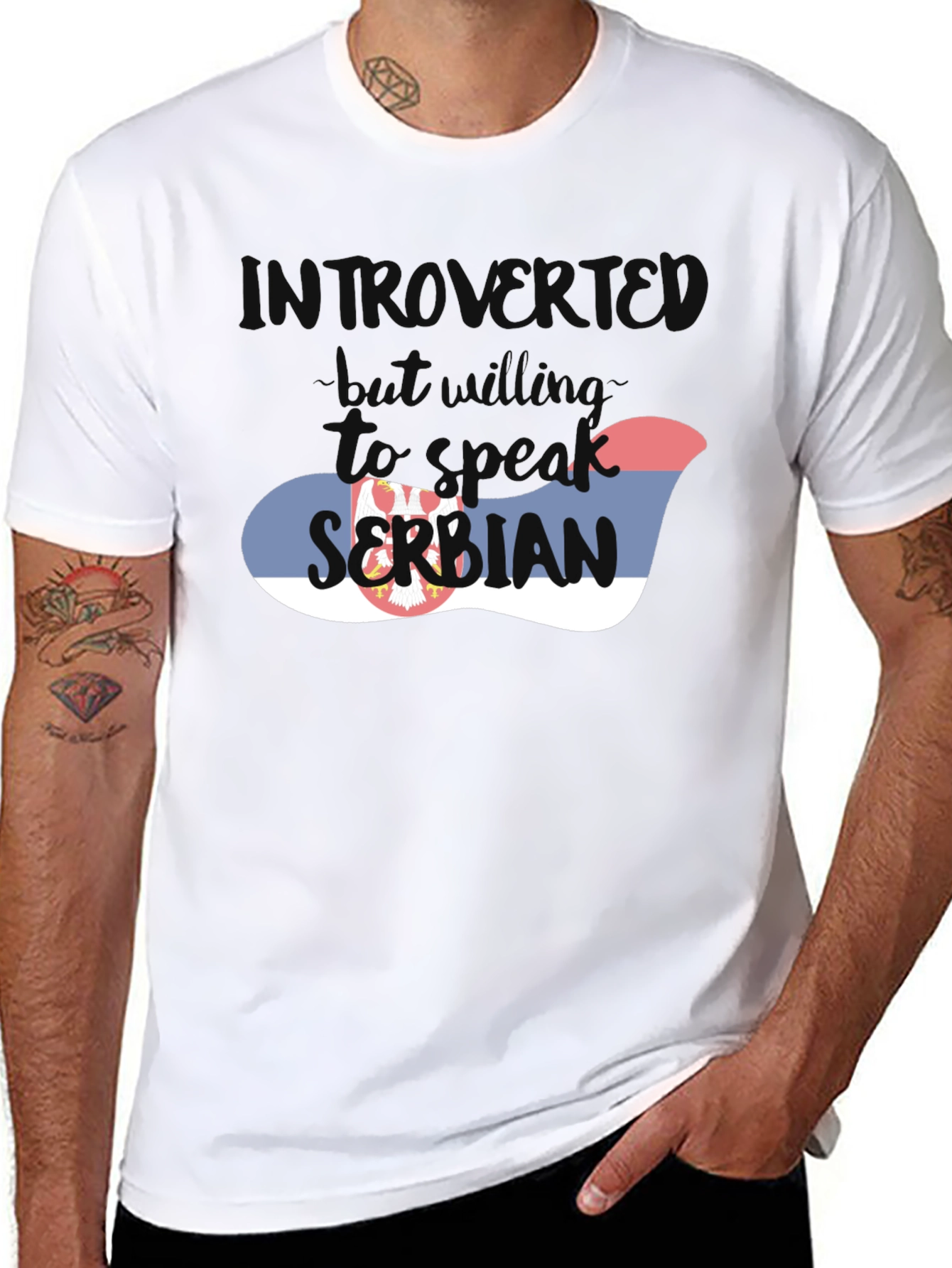 Introvert But Willing To Speak Serbian T-Shirt - 8