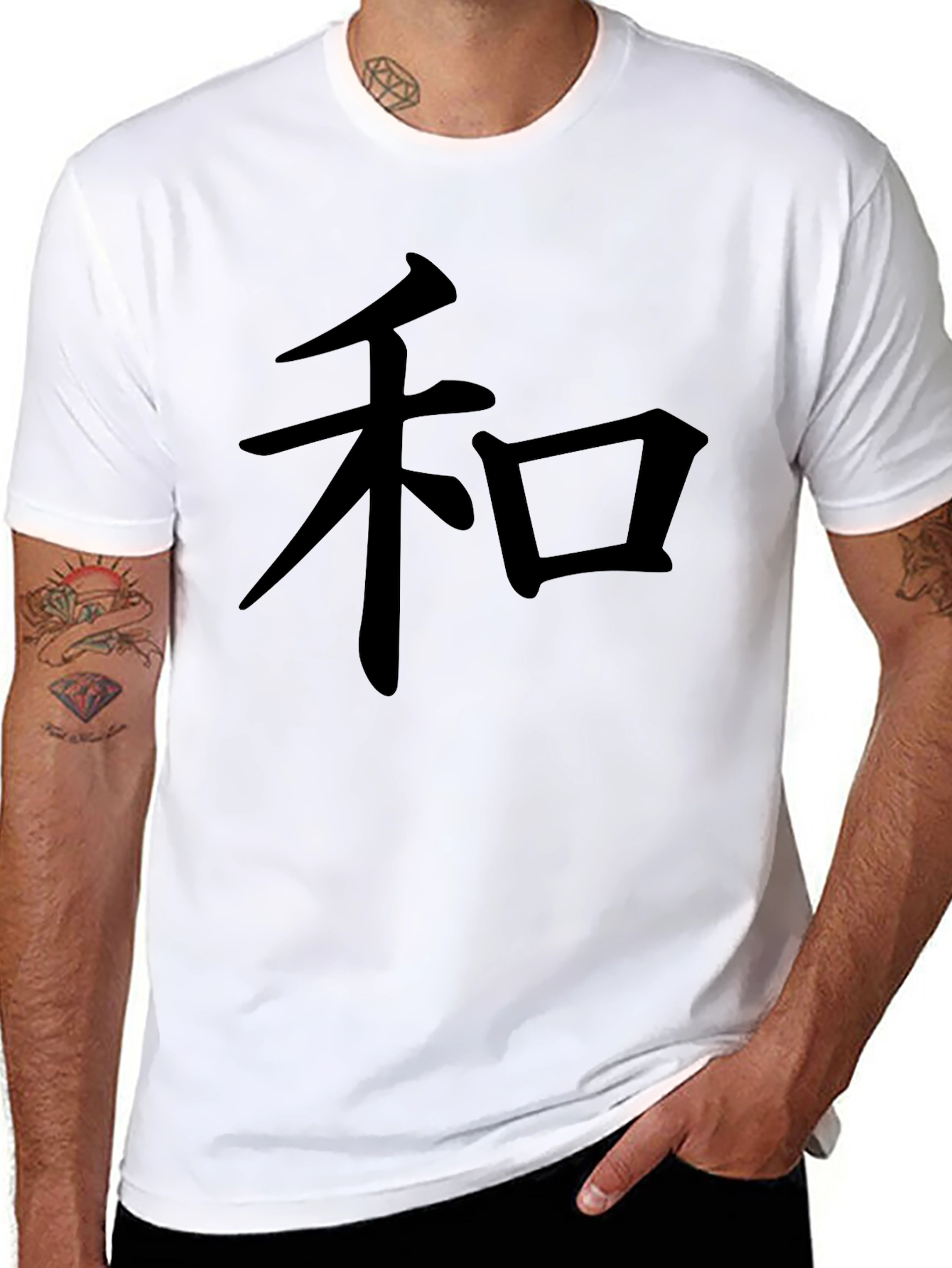 Black Peace Kanji Symbol Black T-Shirt view 8