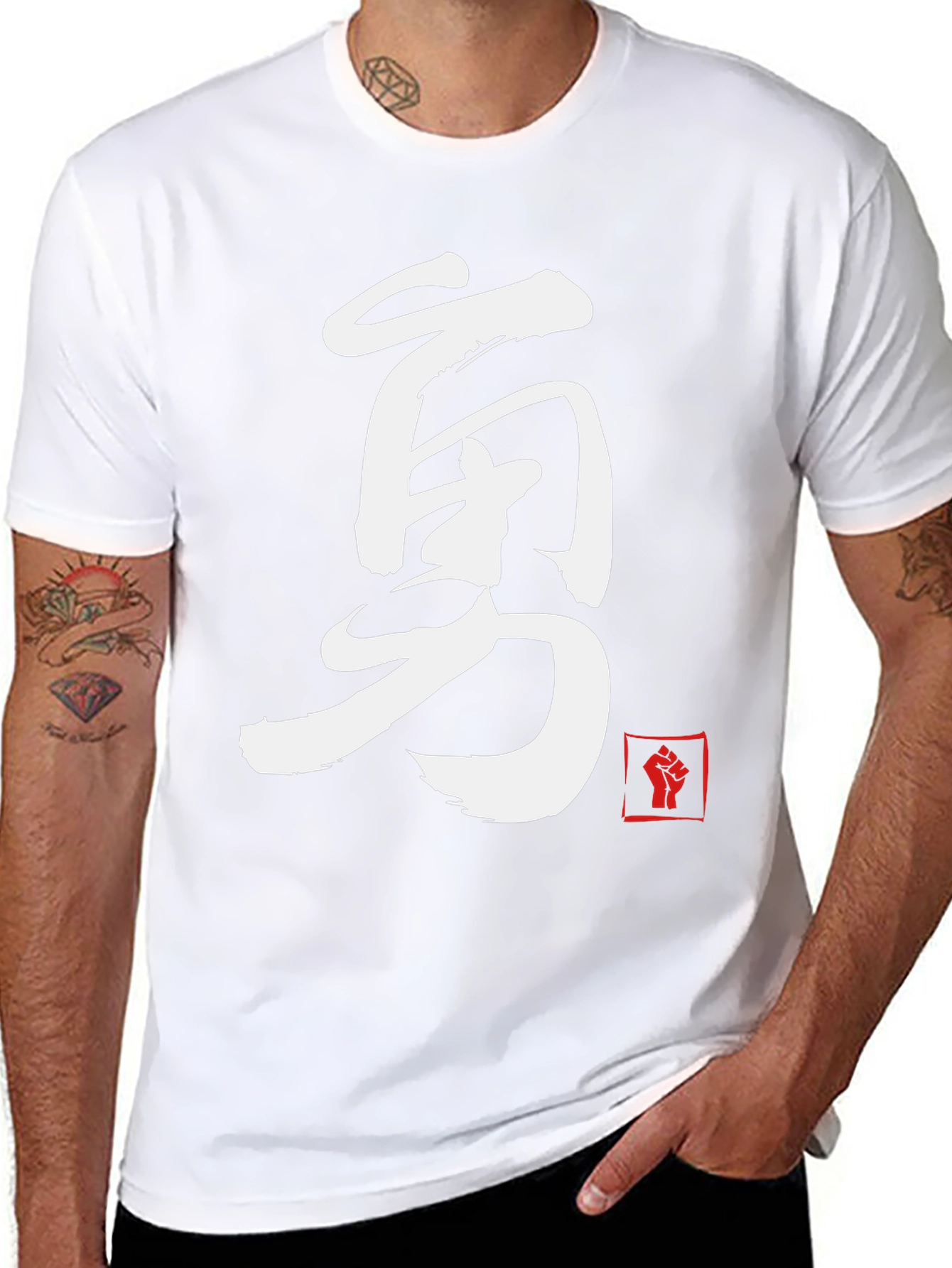 Black Courage Kanji T-Shirt - Martial Arts Inspired Design view 8