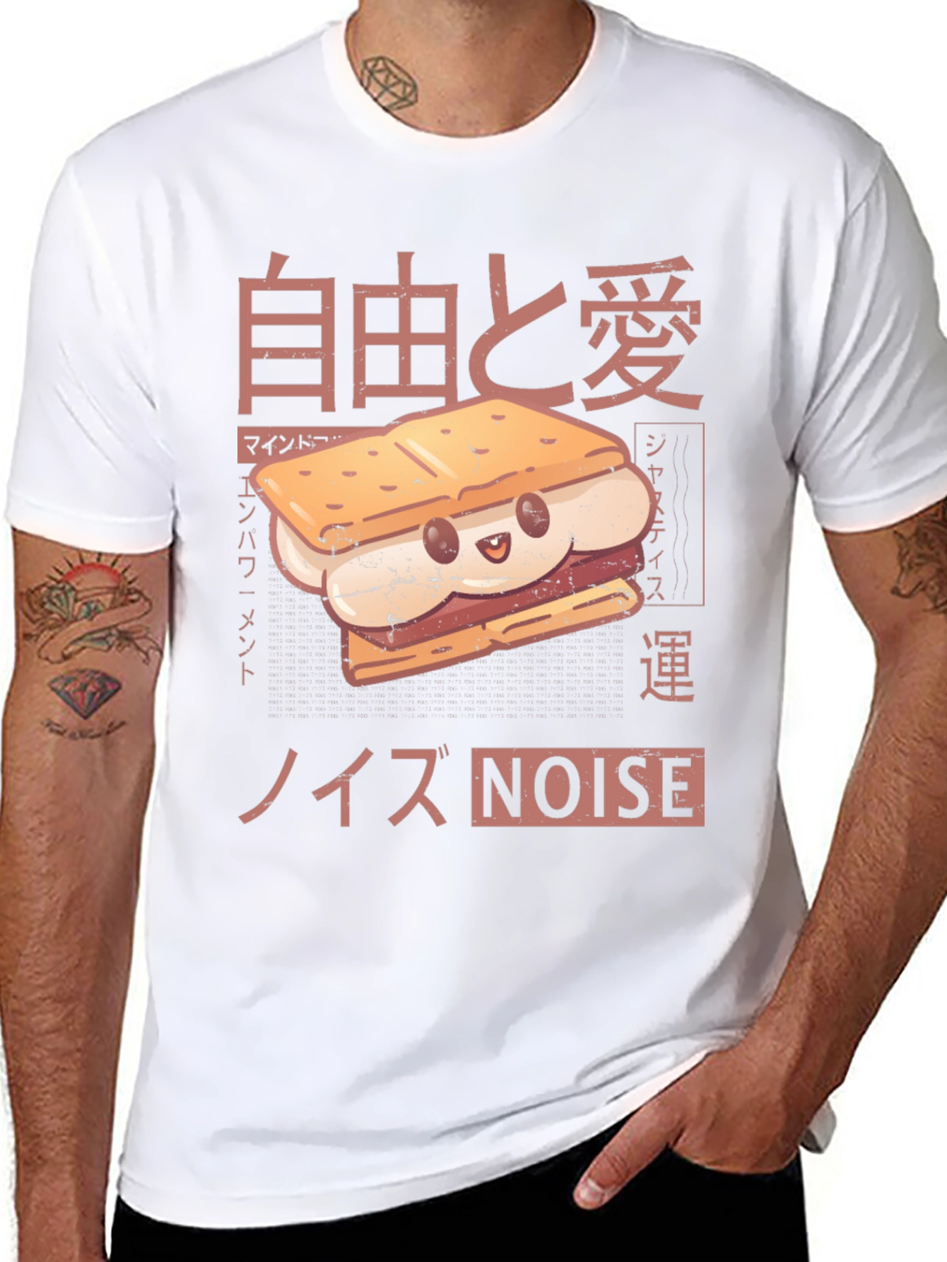 Black S'more Graphic Tee - Kawaii Japanese Style view 8