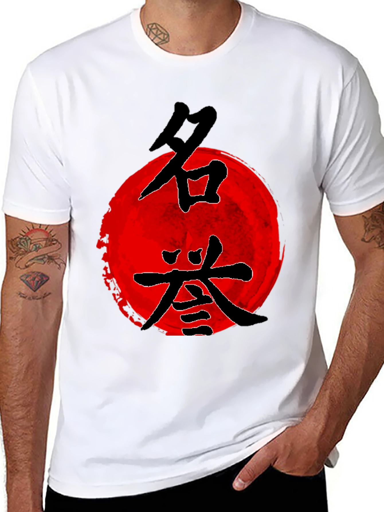 Black Japanese Rising Sun Graphic Black T-Shirt view 8