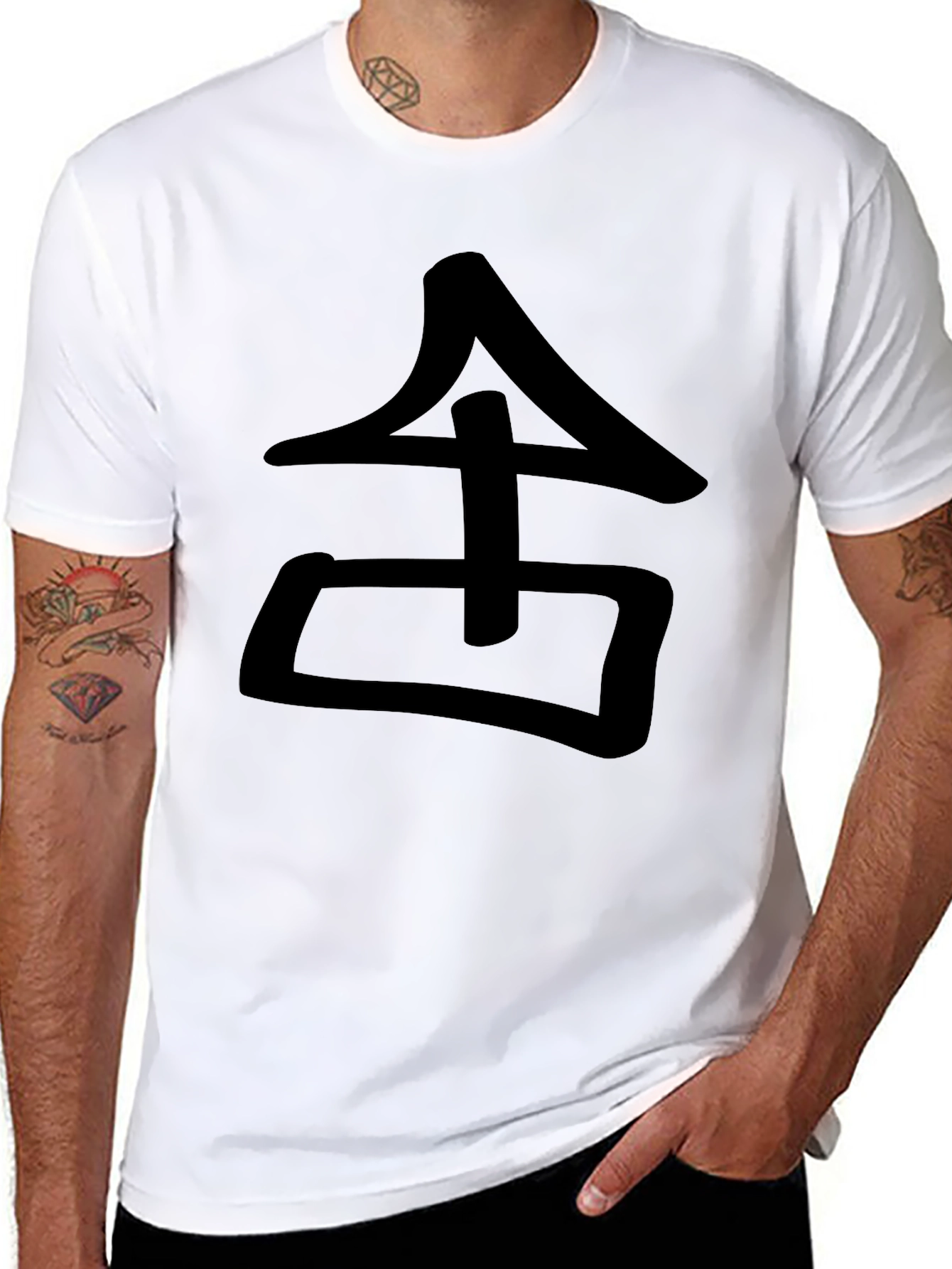 Black Black Graphic Tee - Japanese Symbol Design view 8