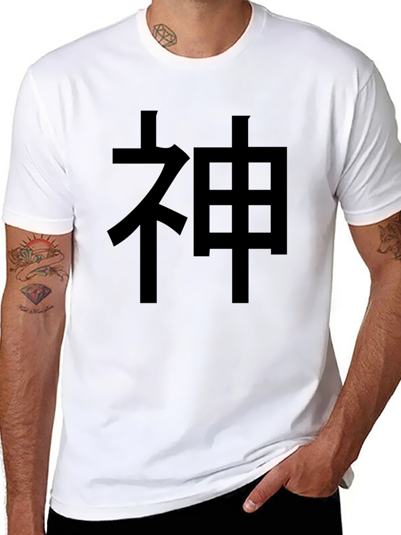 Black Japanese God Kanji Black Graphic Tee view 8