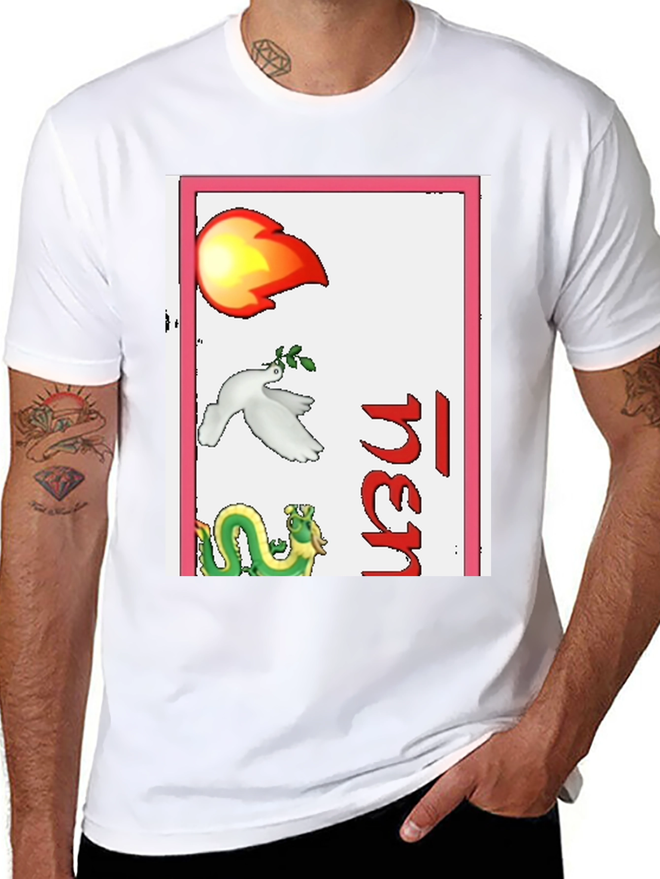 Black Novelty T-Shirt with Dragon, Dove and Flame Design view 8