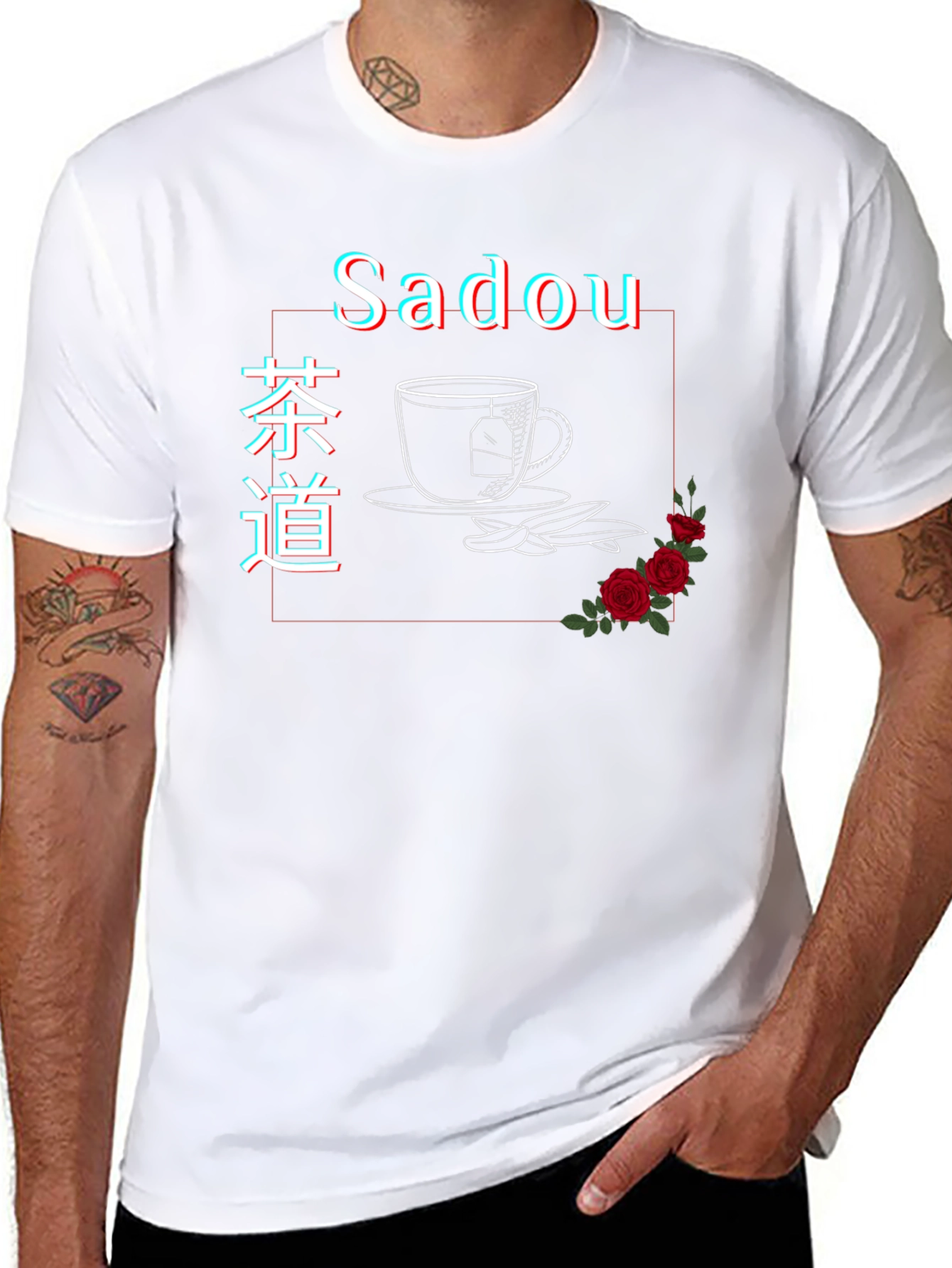 Black Sadou Tea T-Shirt - Japanese Tea Ceremony view 8