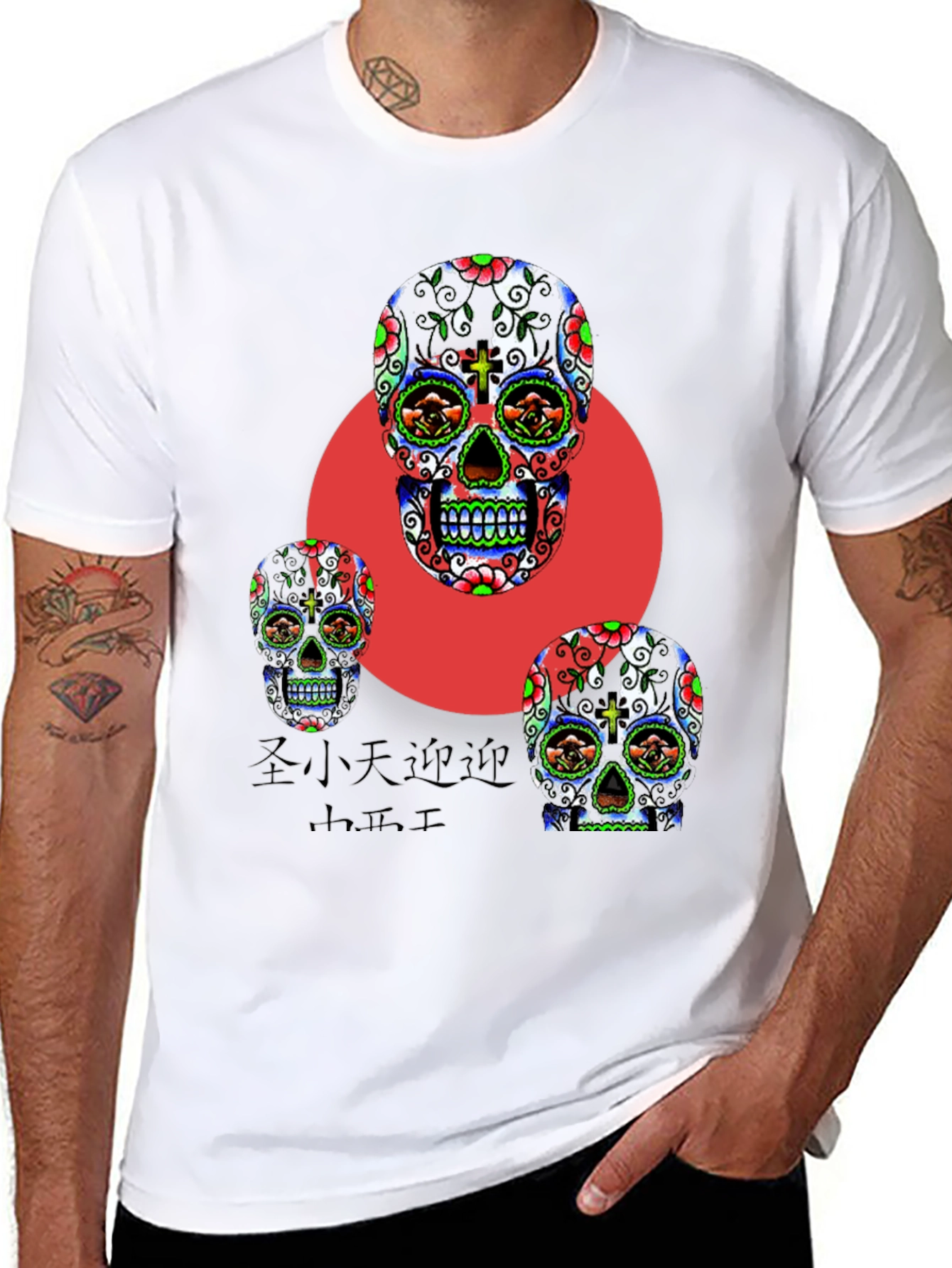 Sugar Skull T-Shirt - Colorful Skull Design - 8