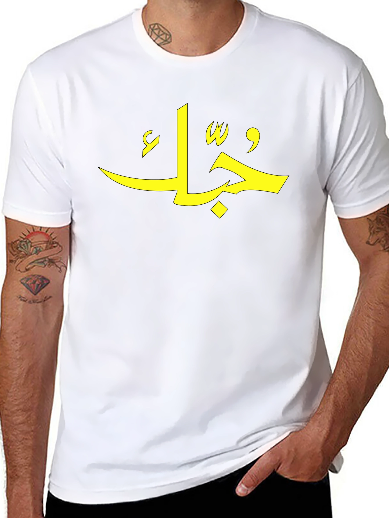 Black Arabic Script T-Shirt - Stylish Men's Tee view 8